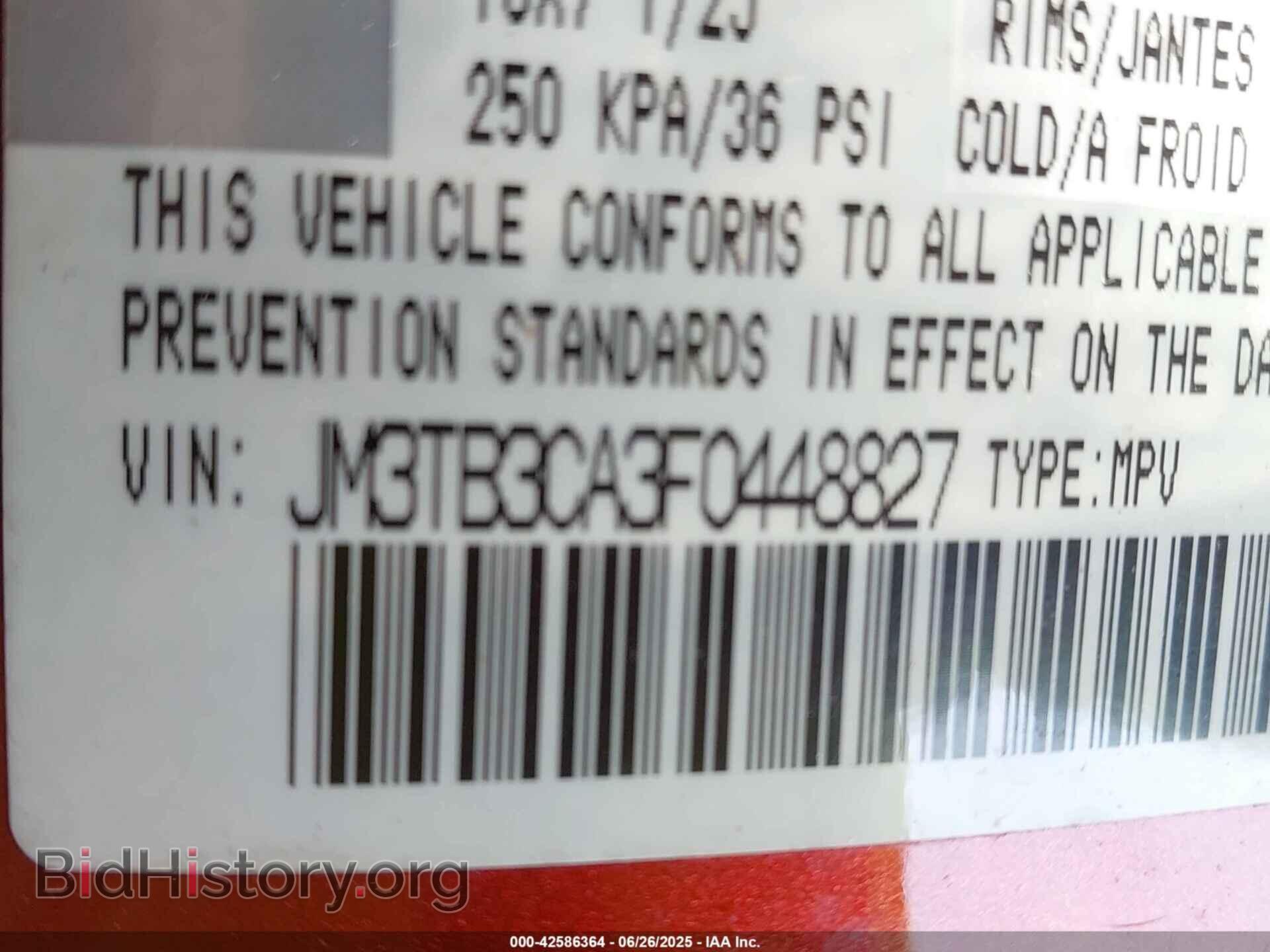 2015 MAZDA CX-9 - VIN: JM3TB3CA3F0448827 - Фото 9