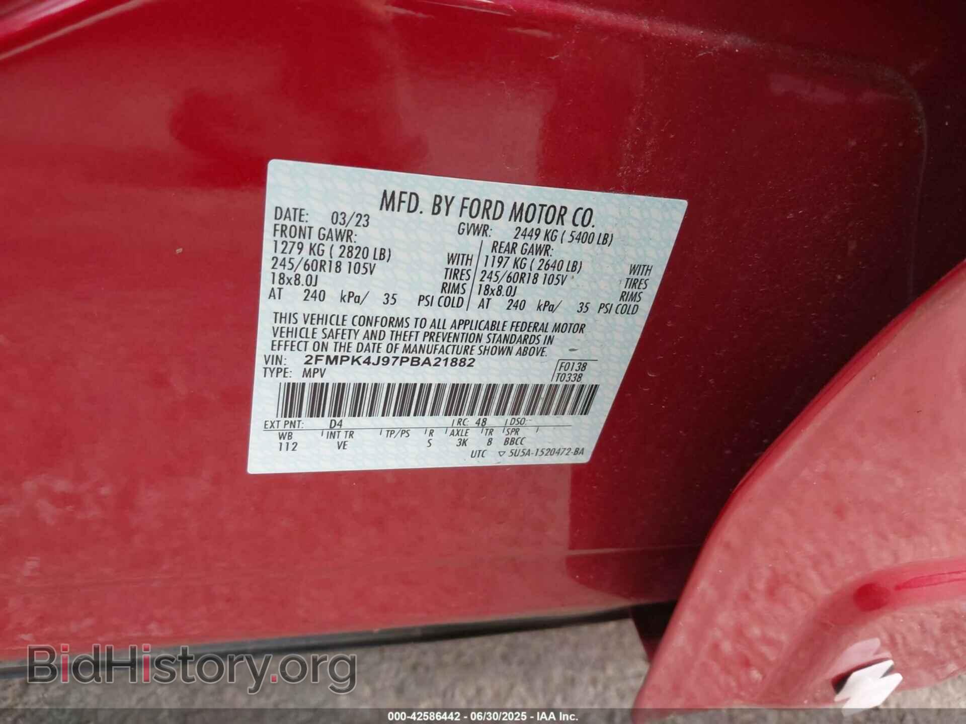 2023 FORD EDGE - VIN: 2FMPK4J97PBA21882 - Фото 9