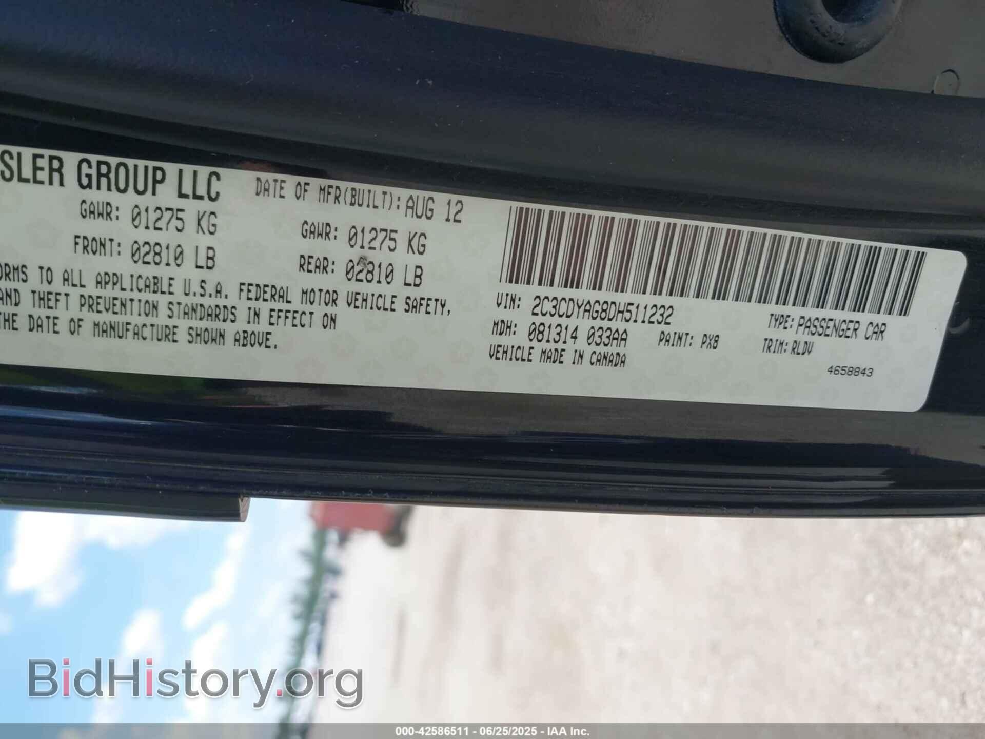 2013 DODGE CHALLENGER - VIN: 2C3CDYAG8DH511232 - Фото 9