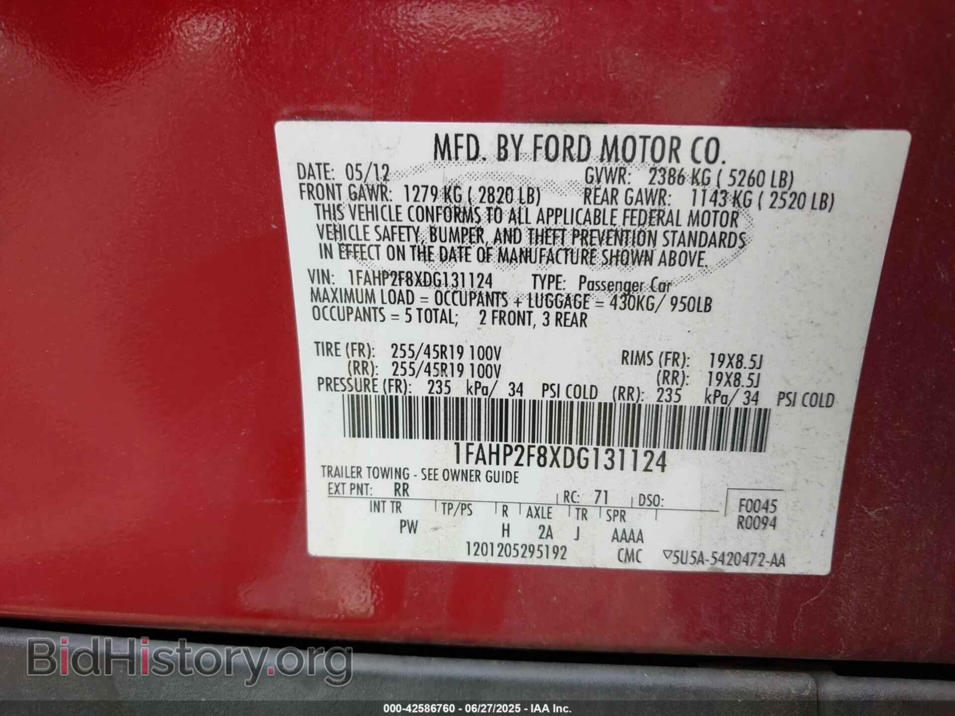 2013 FORD TAURUS - VIN: 1FAHP2F8XDG131124 - Фото 9