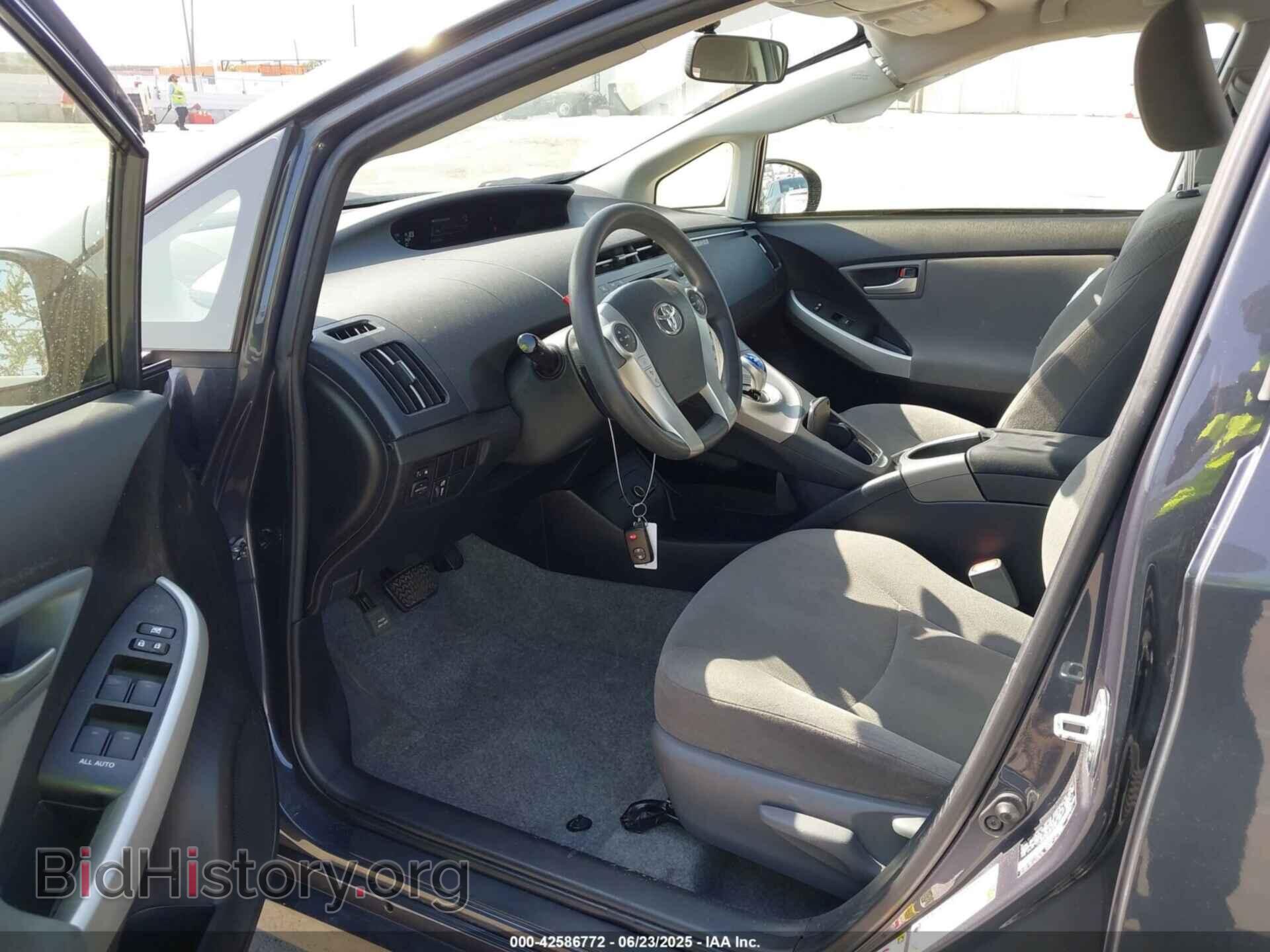 2015 TOYOTA PRIUS - VIN: JTDKN3DU6F0421979 - Фото 5
