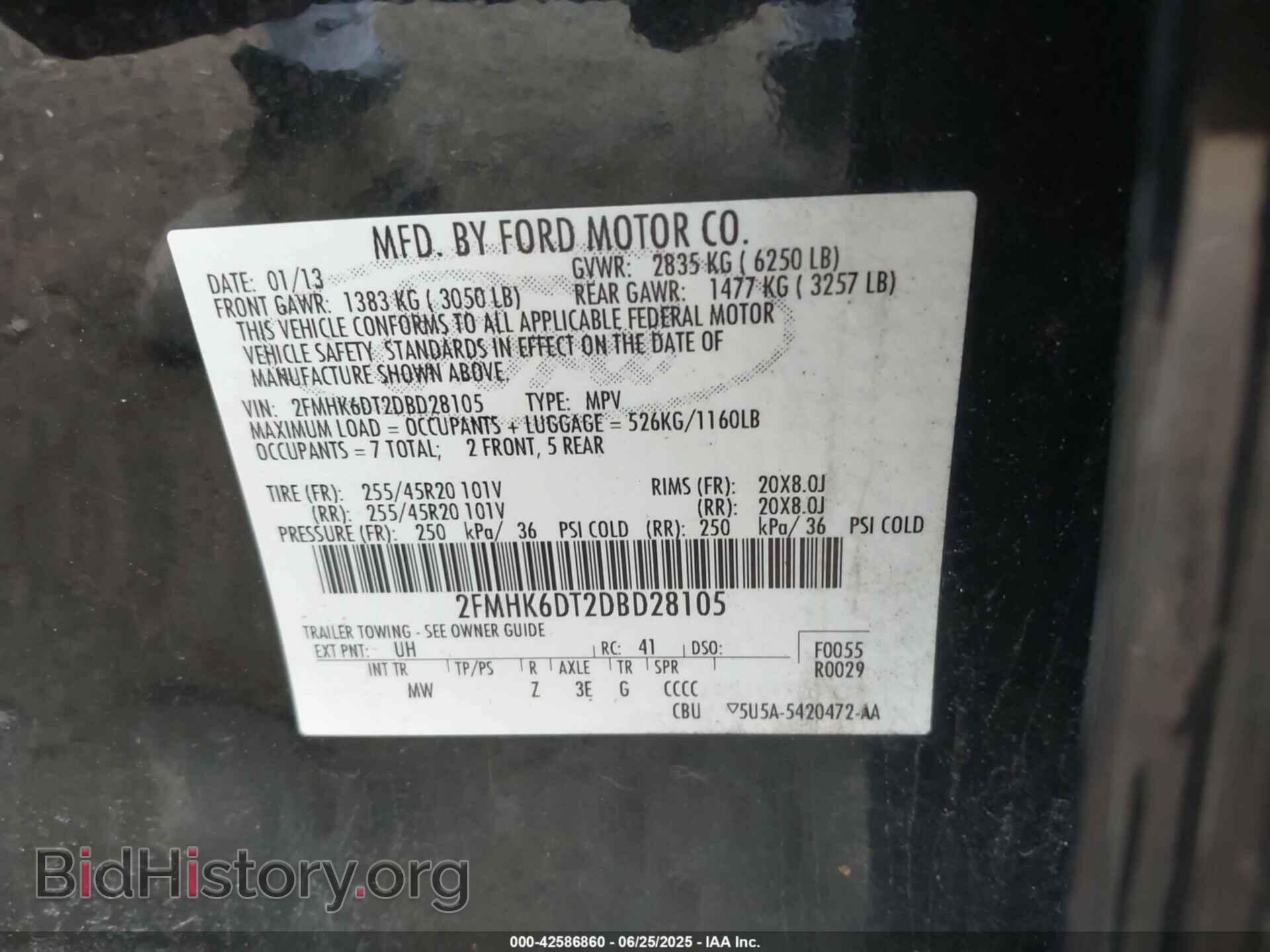2013 FORD FLEX - VIN: 2FMHK6DT2DBD28105 - Фото 9
