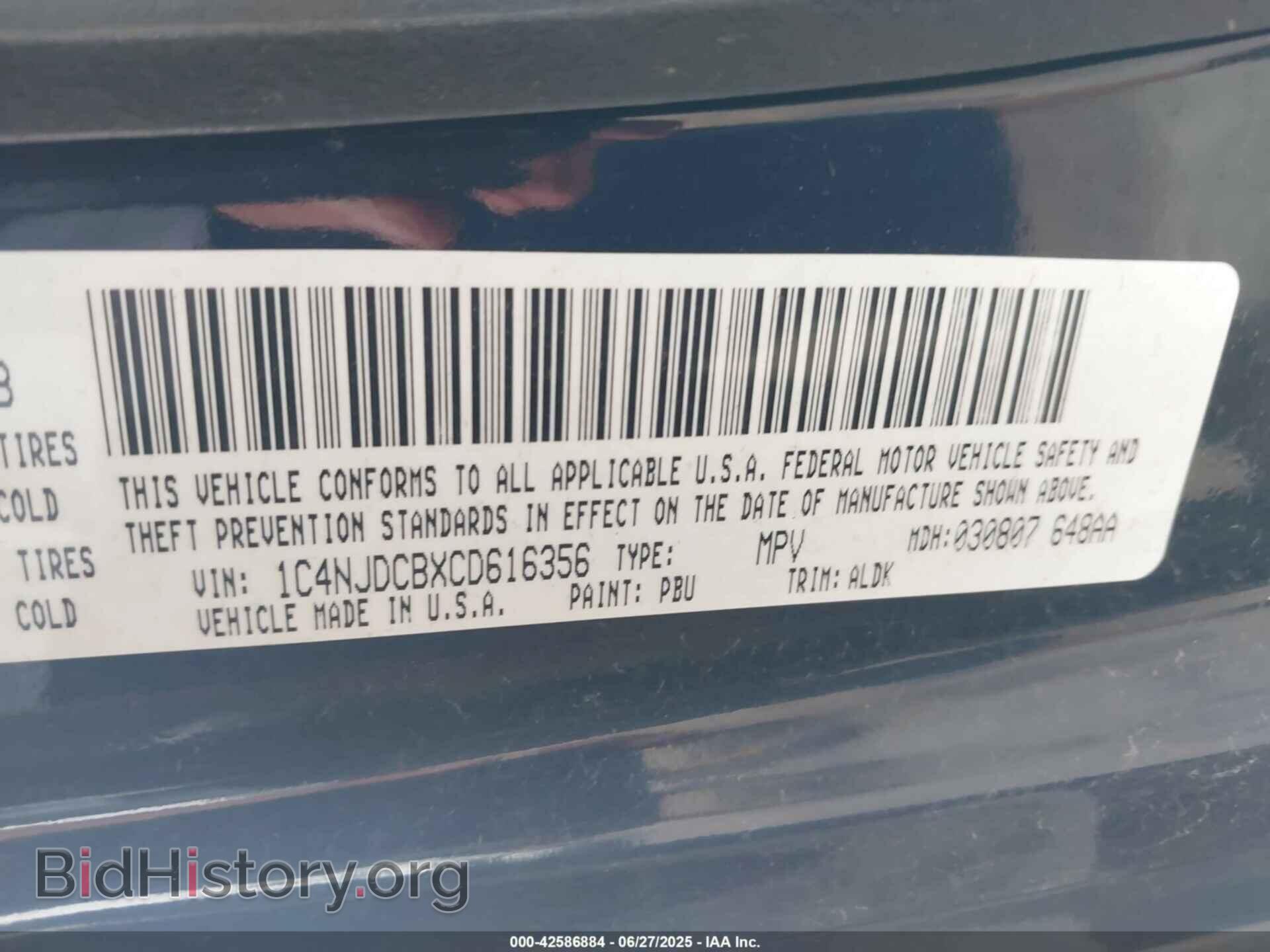 2012 JEEP COMPASS - VIN: 1C4NJDCBXCD616356 - Фото 9