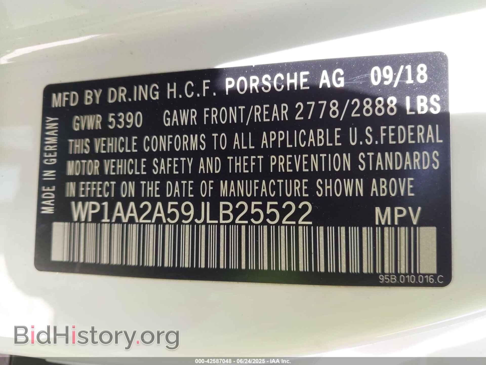 2018 PORSCHE MACAN - VIN: WP1AA2A59JLB25522 - Фото 9