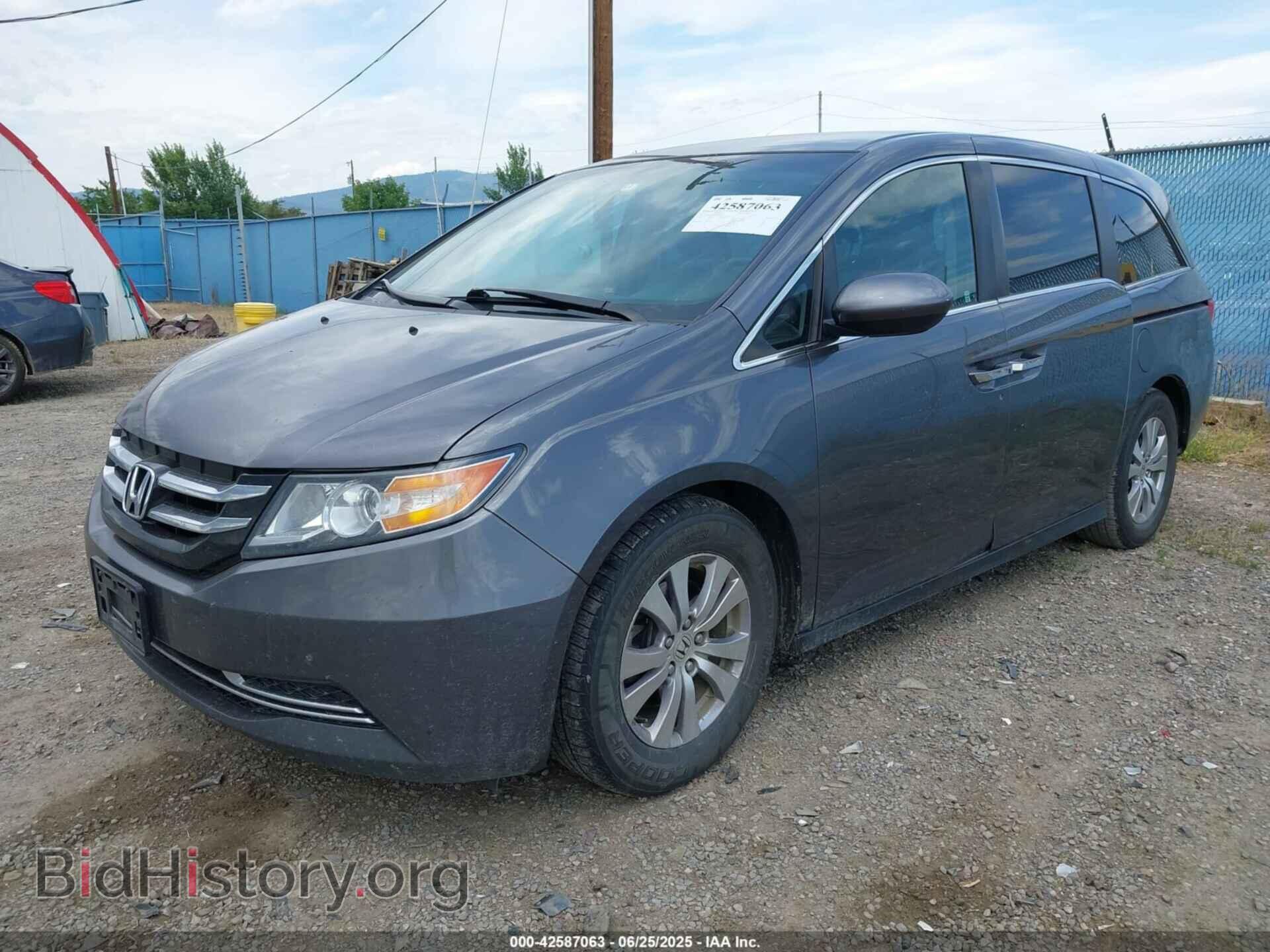 2014 HONDA ODYSSEY - VIN: 5FNRL5H46EB099029 - Фото 2