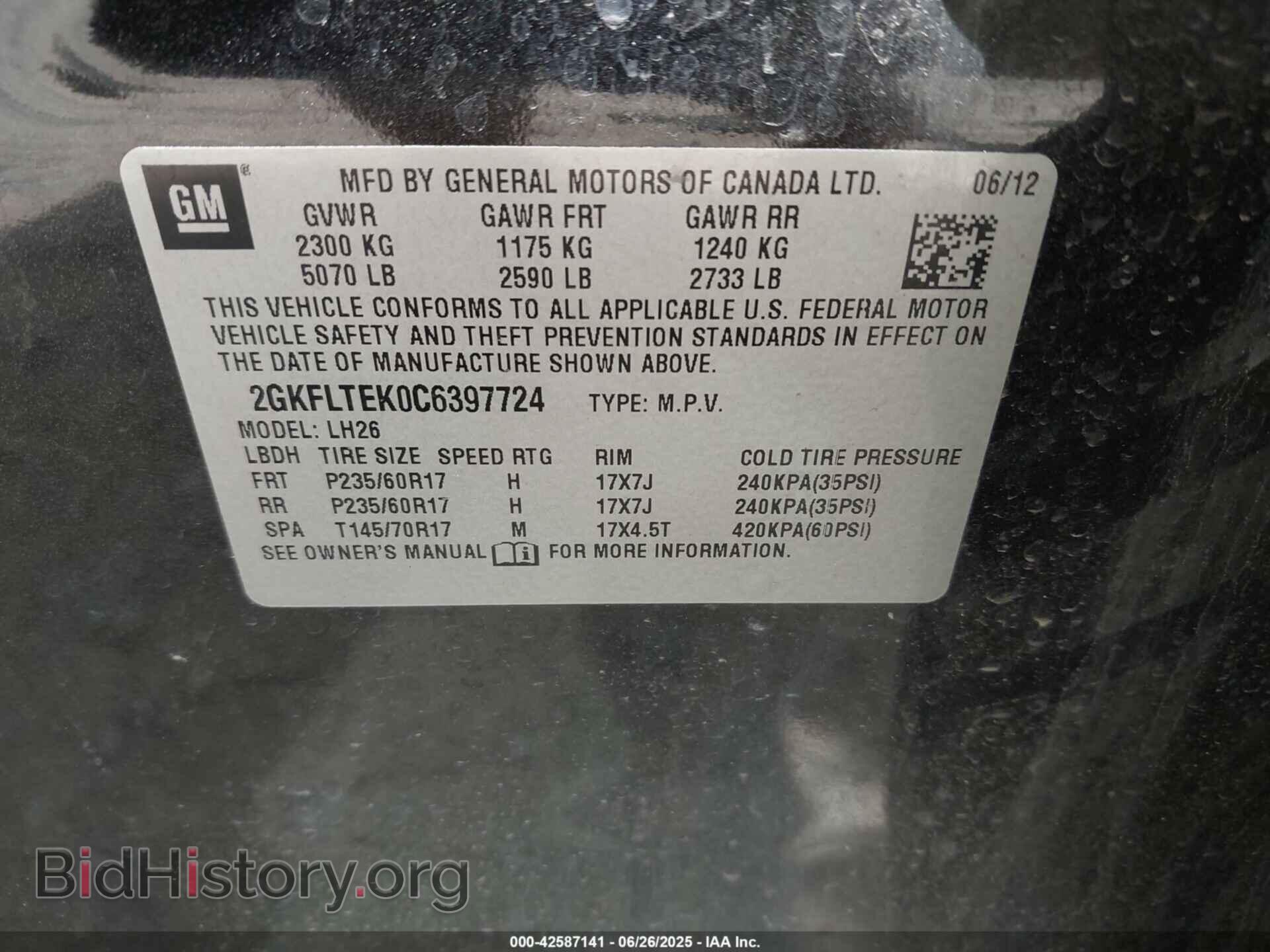 2012 GMC TERRAIN - VIN: 2GKFLTEK0C6397724 - Photo 9