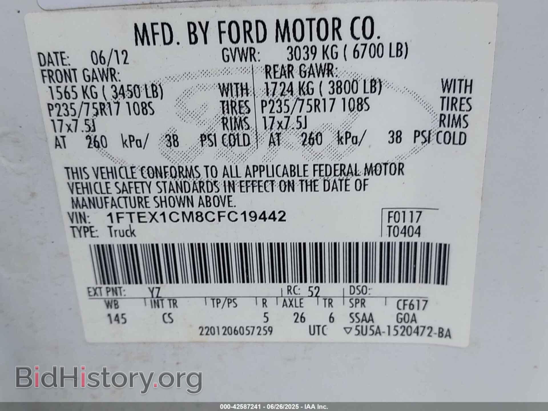 2012 FORD F-150 - VIN: 1FTEX1CM8CFC19442 - Фото 9