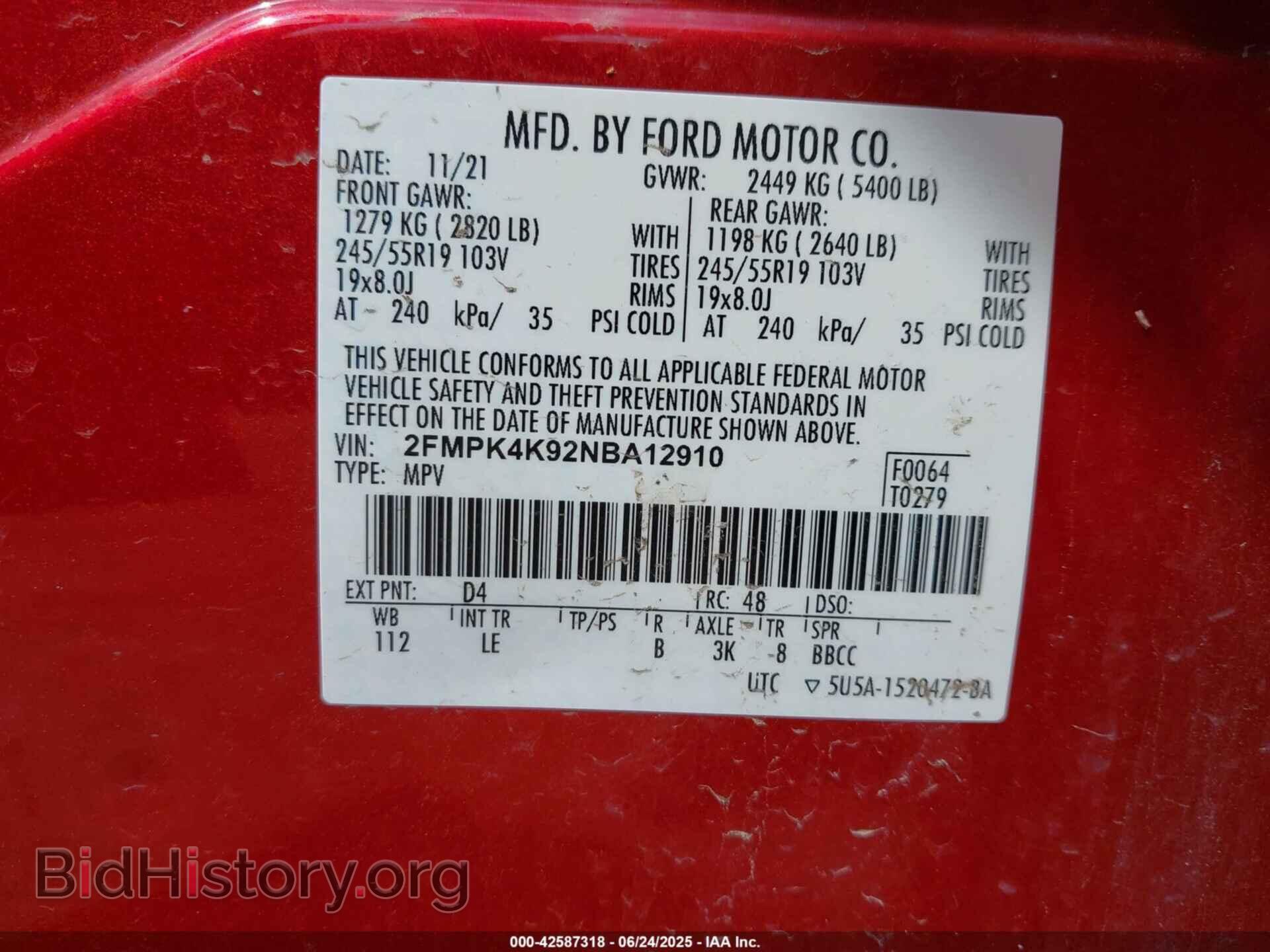 2022 FORD EDGE - VIN: 2FMPK4K92NBA12910 - Фото 9