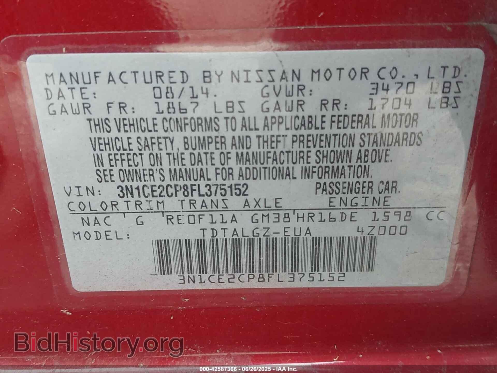 2015 NISSAN VERSA NOTE - VIN: 3N1CE2CP8FL375152 - Photo 9
