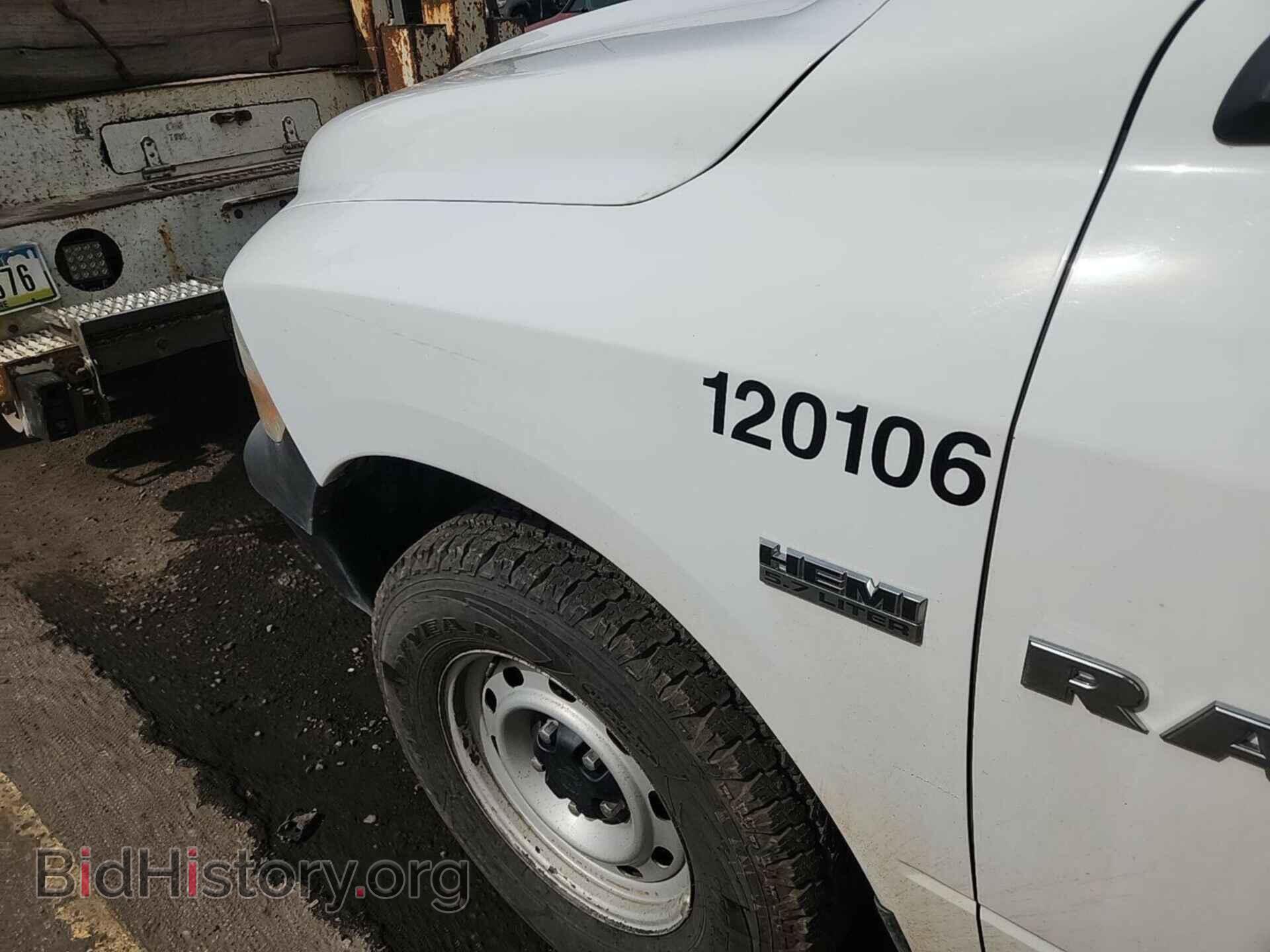 2012 DODGE RAM 1500 - VIN: 1C6RD7FT1CS274622 - Фото 4
