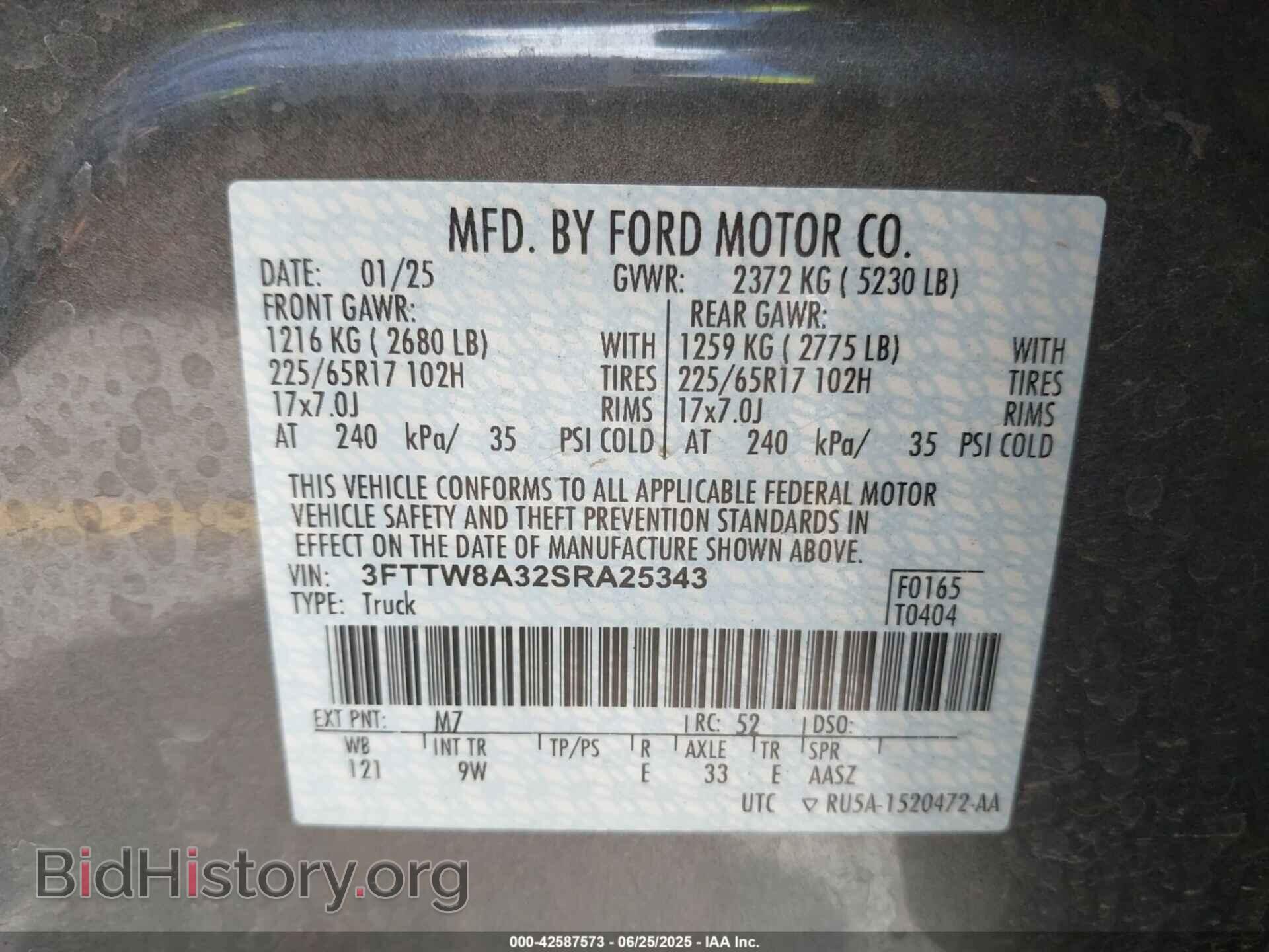 2025 FORD MAVERICK - VIN: 3FTTW8A32SRA25343 - Фото 9