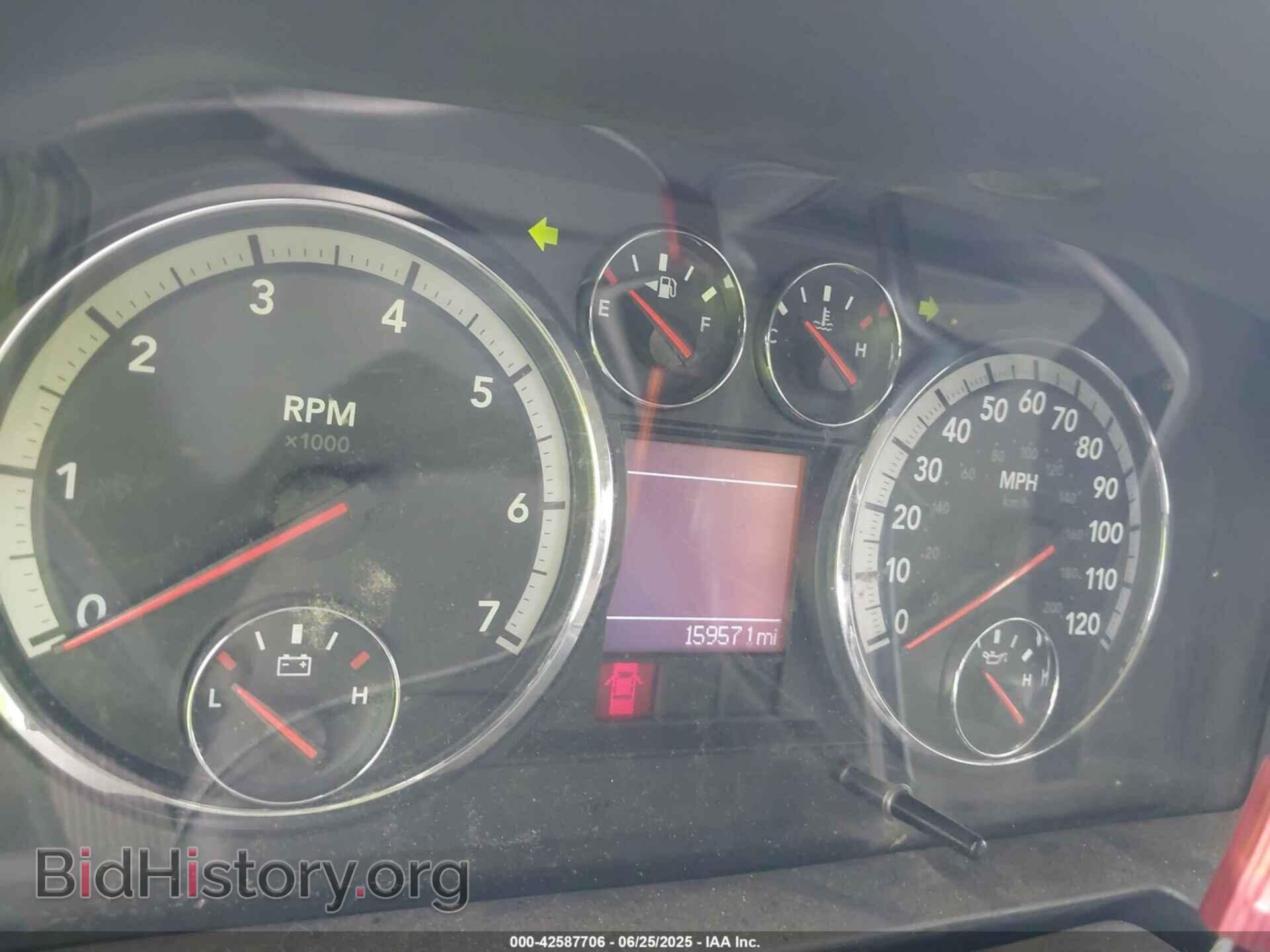 2011 RAM RAM 1500 - VIN: 1D7RV1CT1BS691363 - Photo 7
