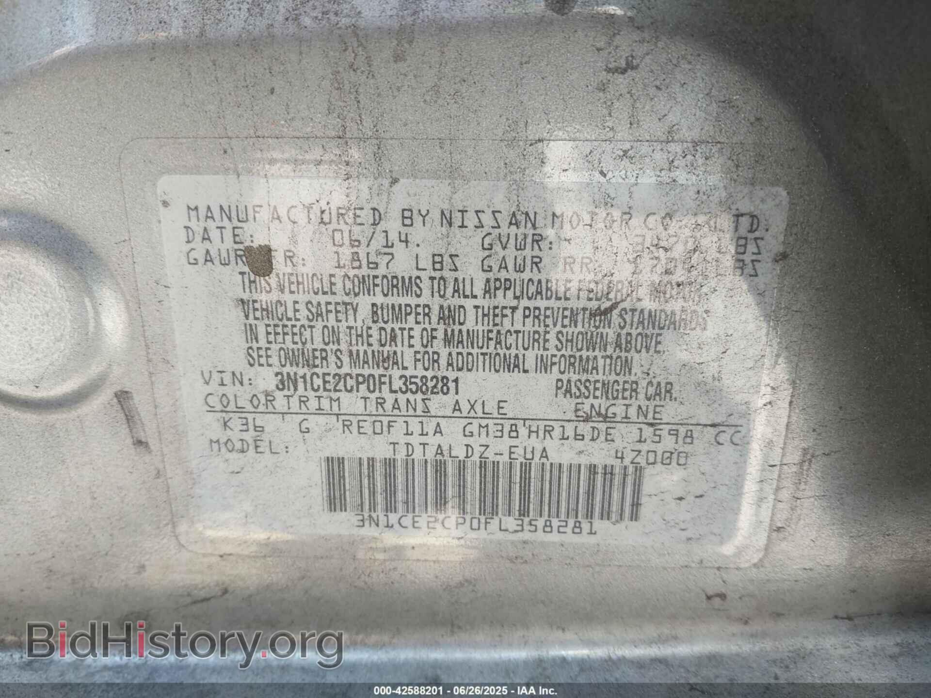 2015 NISSAN VERSA NOTE - VIN: 3N1CE2CP0FL358281 - Фото 9