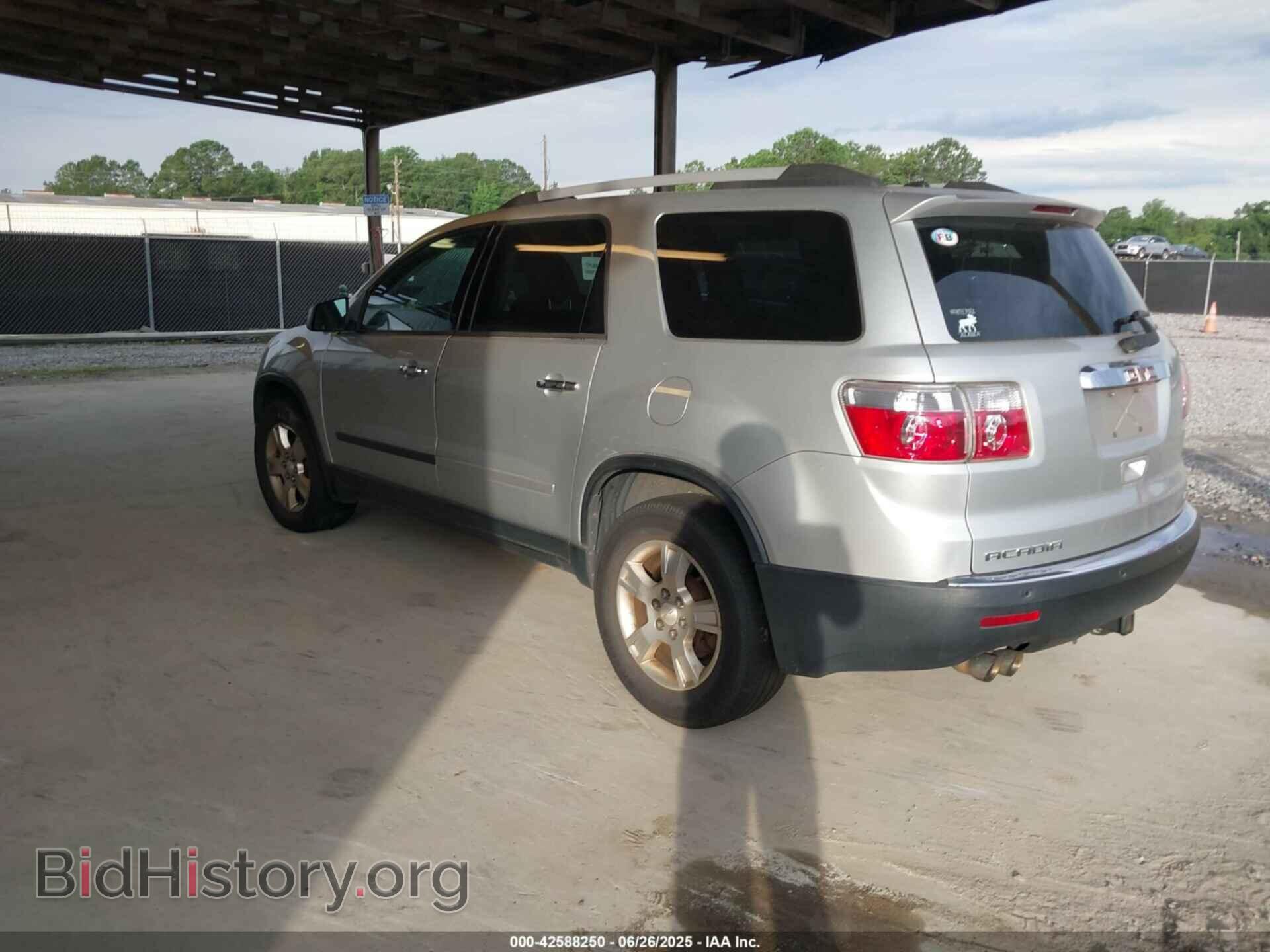 2012 GMC ACADIA - VIN: 1GKKVPED8CJ391237 - Photo 3