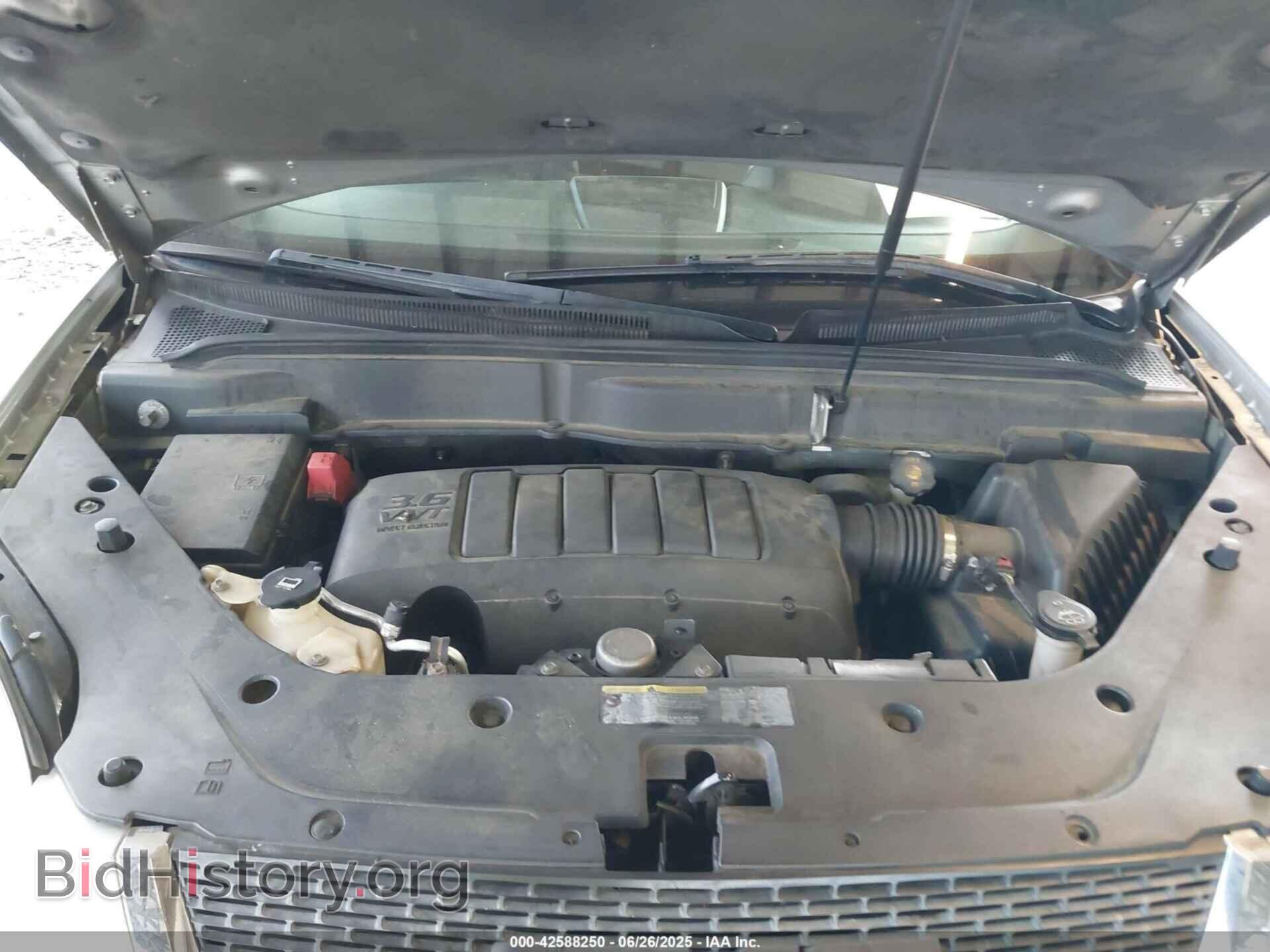 2012 GMC ACADIA - VIN: 1GKKVPED8CJ391237 - Photo 10