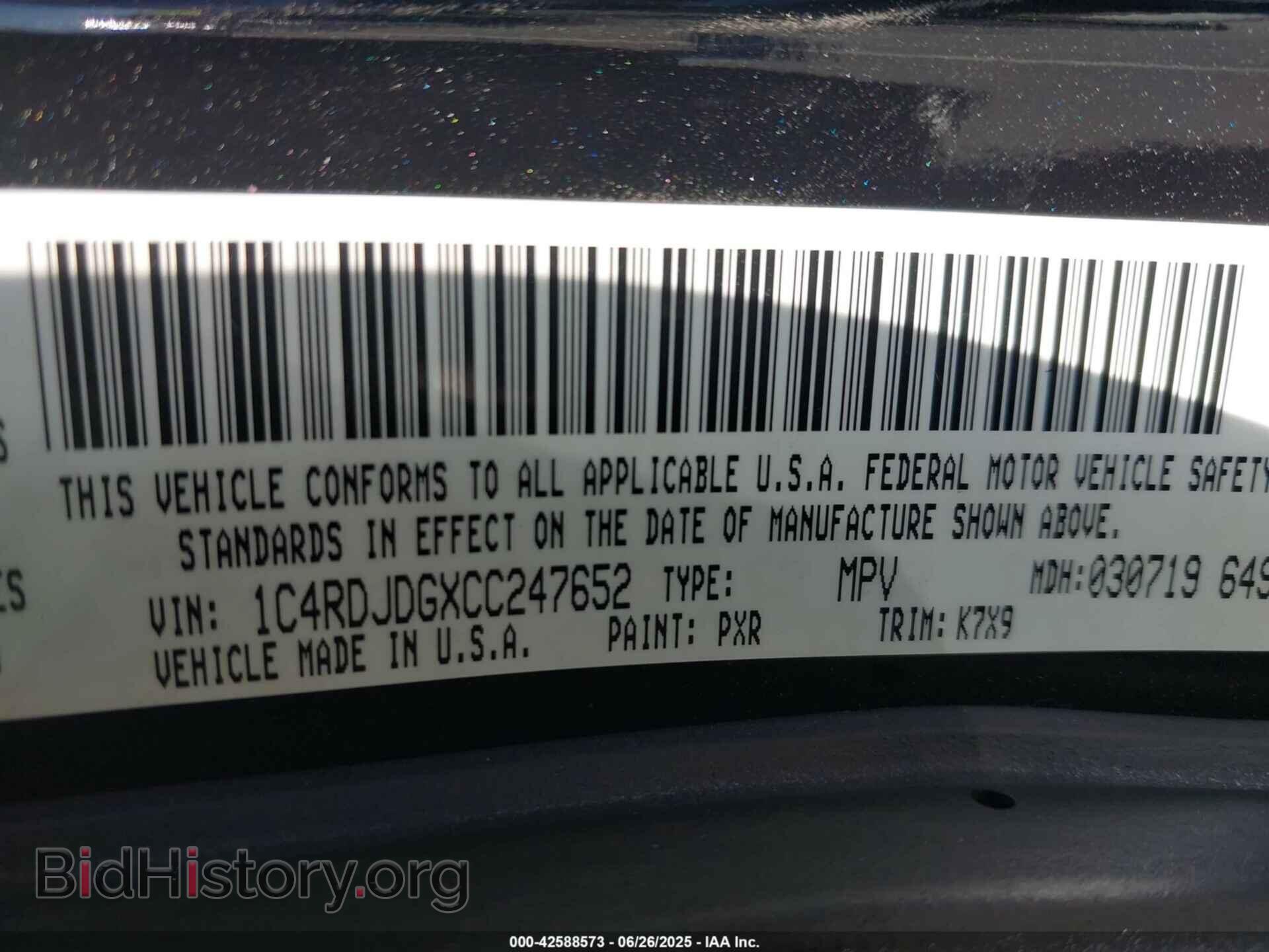 2012 DODGE DURANGO - VIN: 1C4RDJDGXCC247652 - Photo 9
