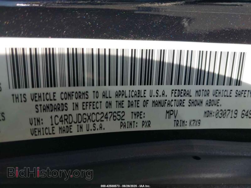 2012 Dodge DURANGO (VIN 1C4RDJDGXCC247652) — photo 9 of 17