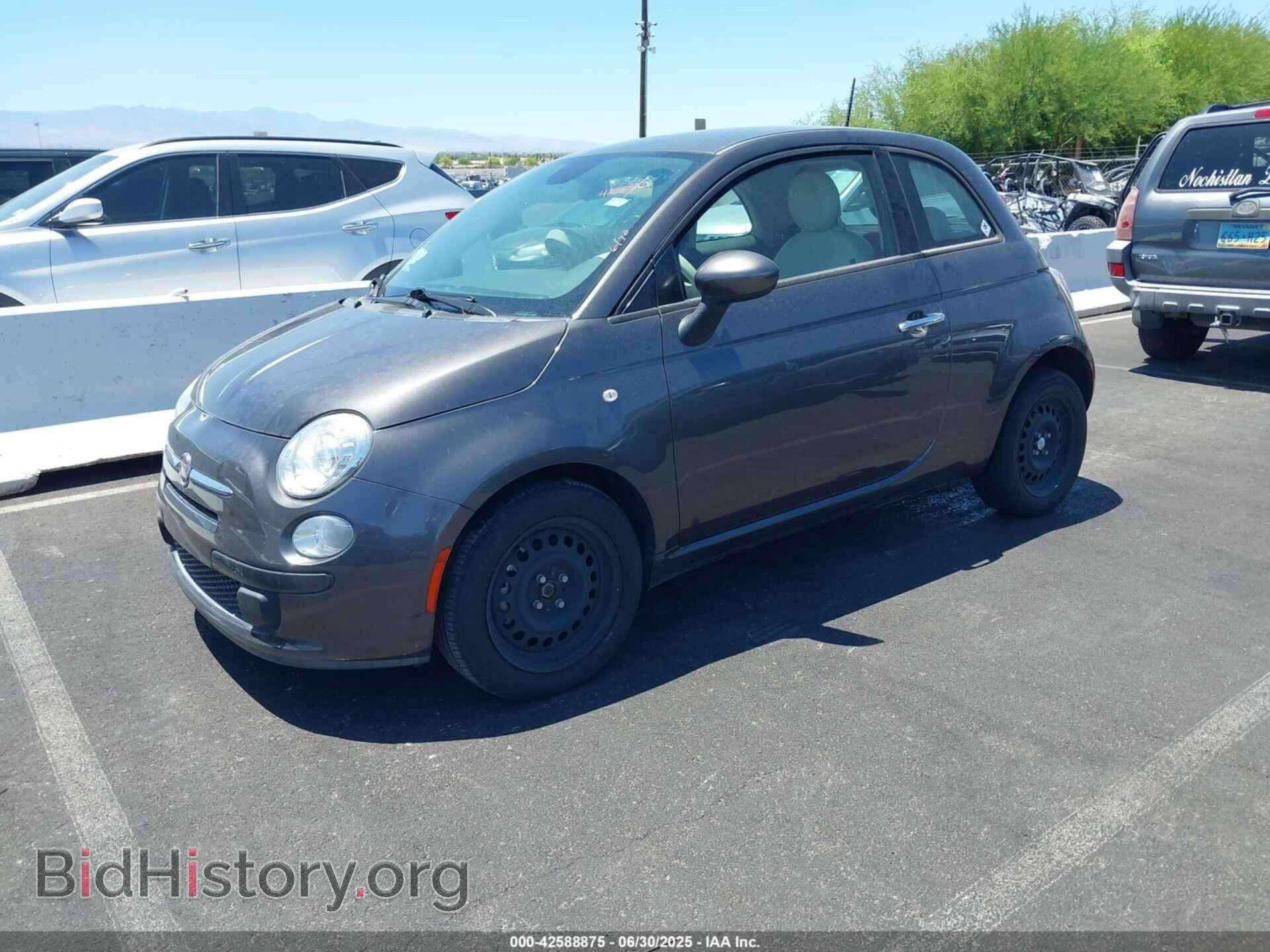 2015 FIAT 500 - VIN: 3C3CFFAR2FT636768 - Фото 2