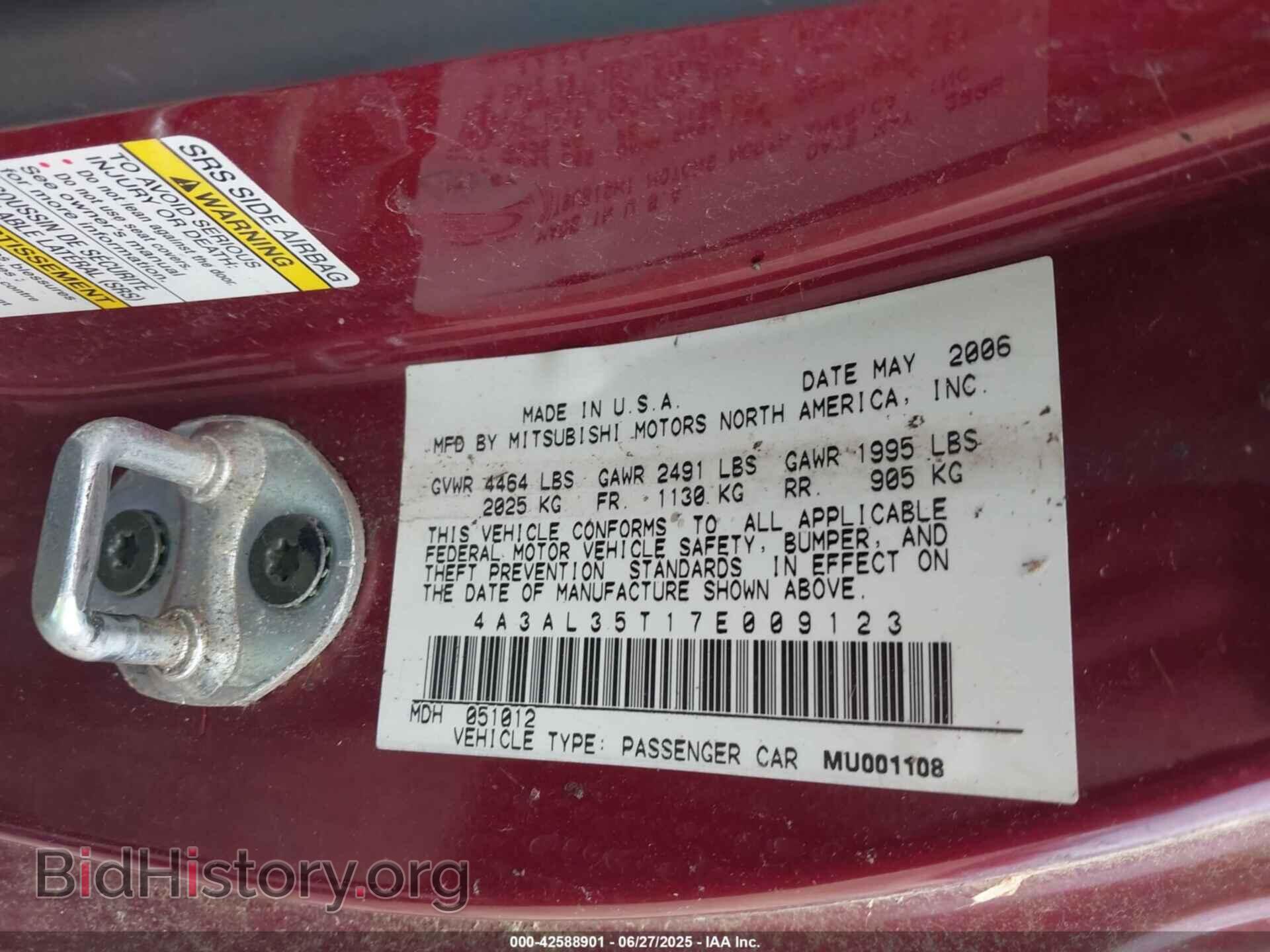 2007 MITSUBISHI ECLIPSE SPYDER - VIN: 4A3AL35T17E009123 - Фото 9