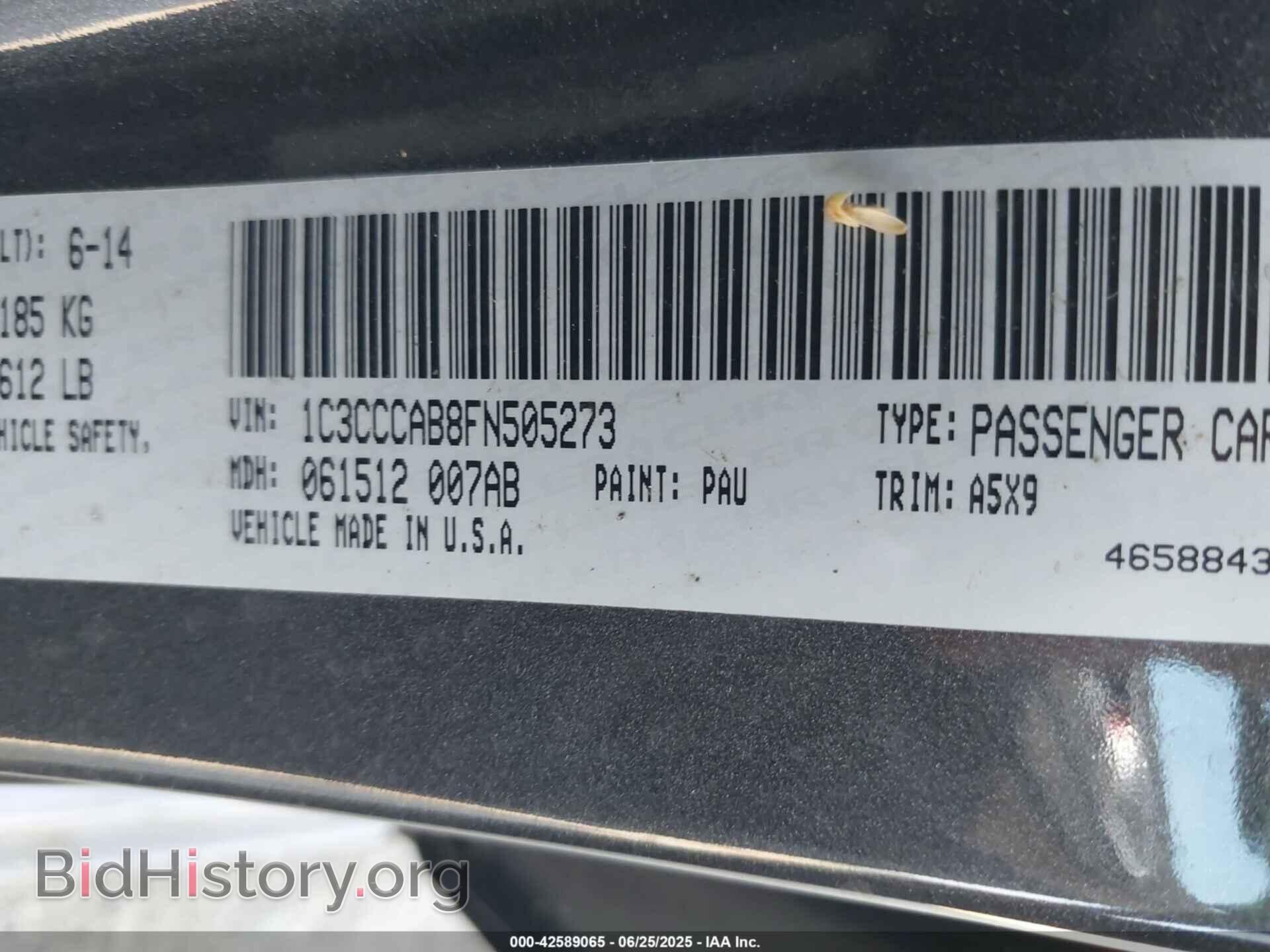 2015 CHRYSLER 200 - VIN: 1C3CCCAB8FN505273 - Фото 9
