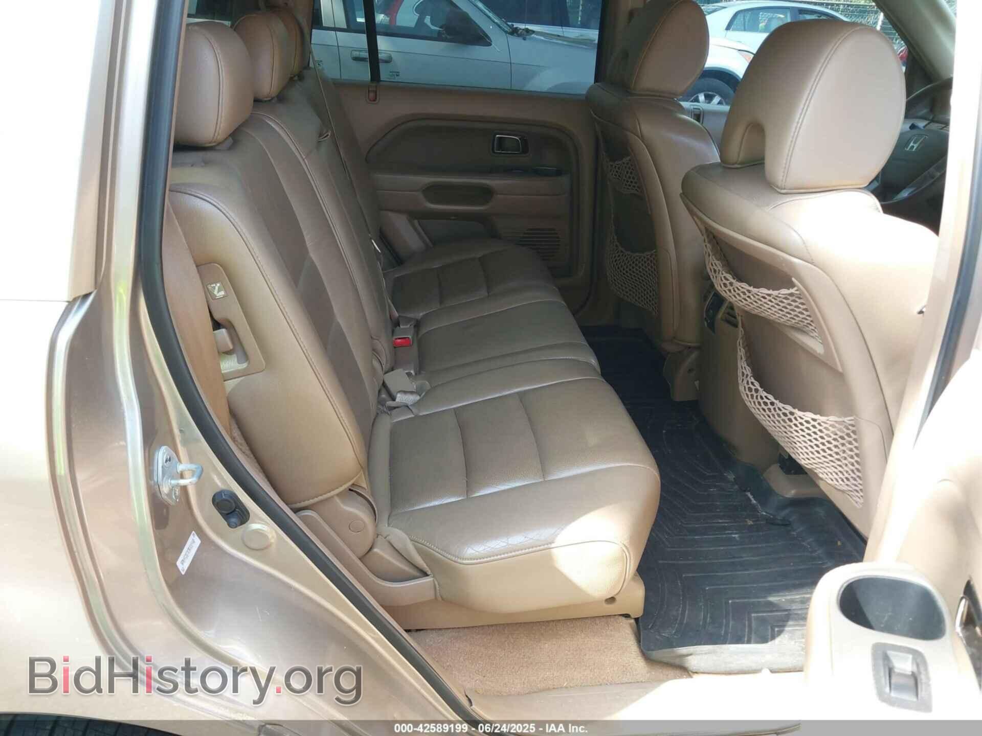 2007 HONDA PILOT - VIN: 5FNYF287X7B000940 - Фото 8