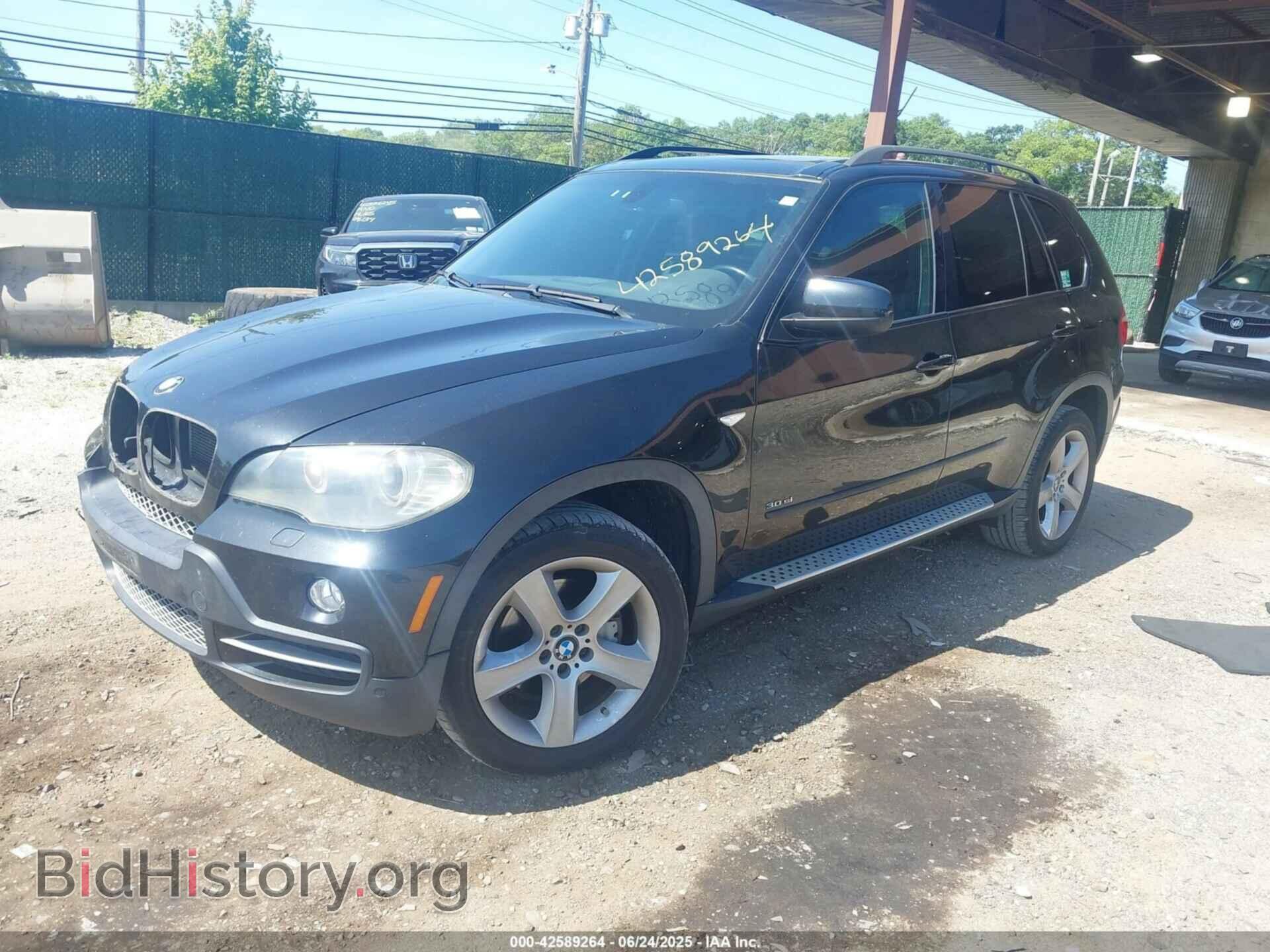 2008 BMW X5 - VIN: 5UXFE43588L004574 - Фото 2