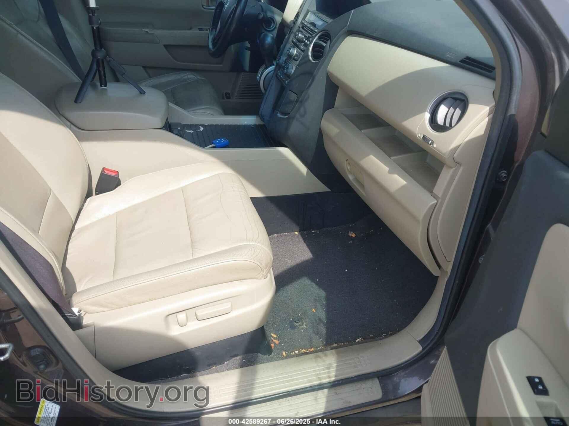 2012 HONDA PILOT - VIN: 5FNYF4H50CB055028 - Фото 5