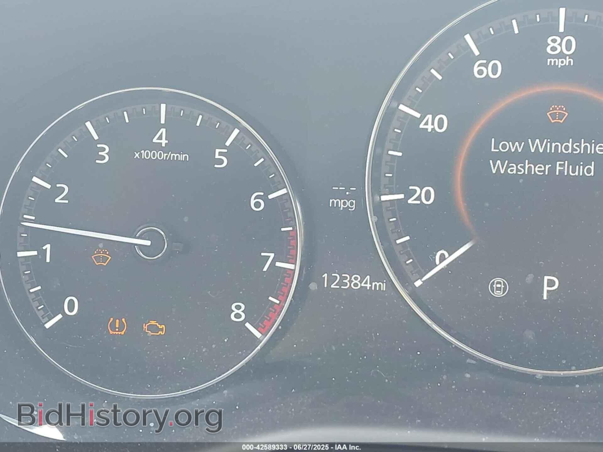2023 MAZDA CX-30 - VIN: 3MVDMBCM4PM558181 - Фото 15