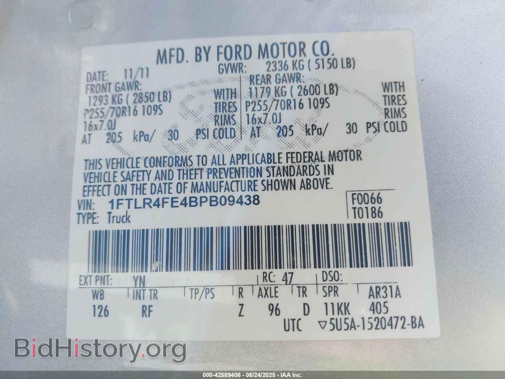 2011 FORD RANGER - VIN: 1FTLR4FE4BPB09438 - Фото 9