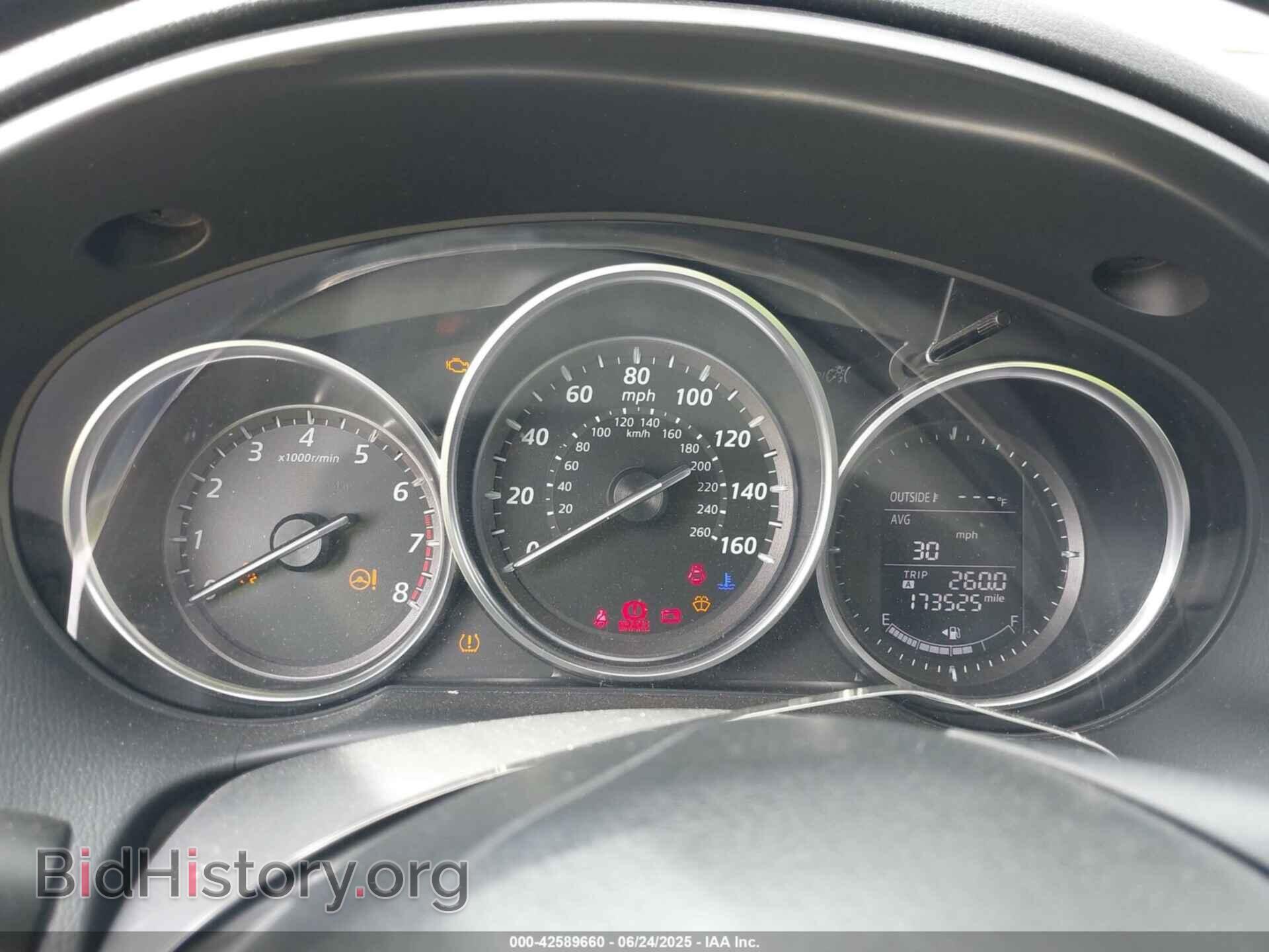 2014 MAZDA CX-5 - VIN: JM3KE2BEXE0367582 - Фото 7