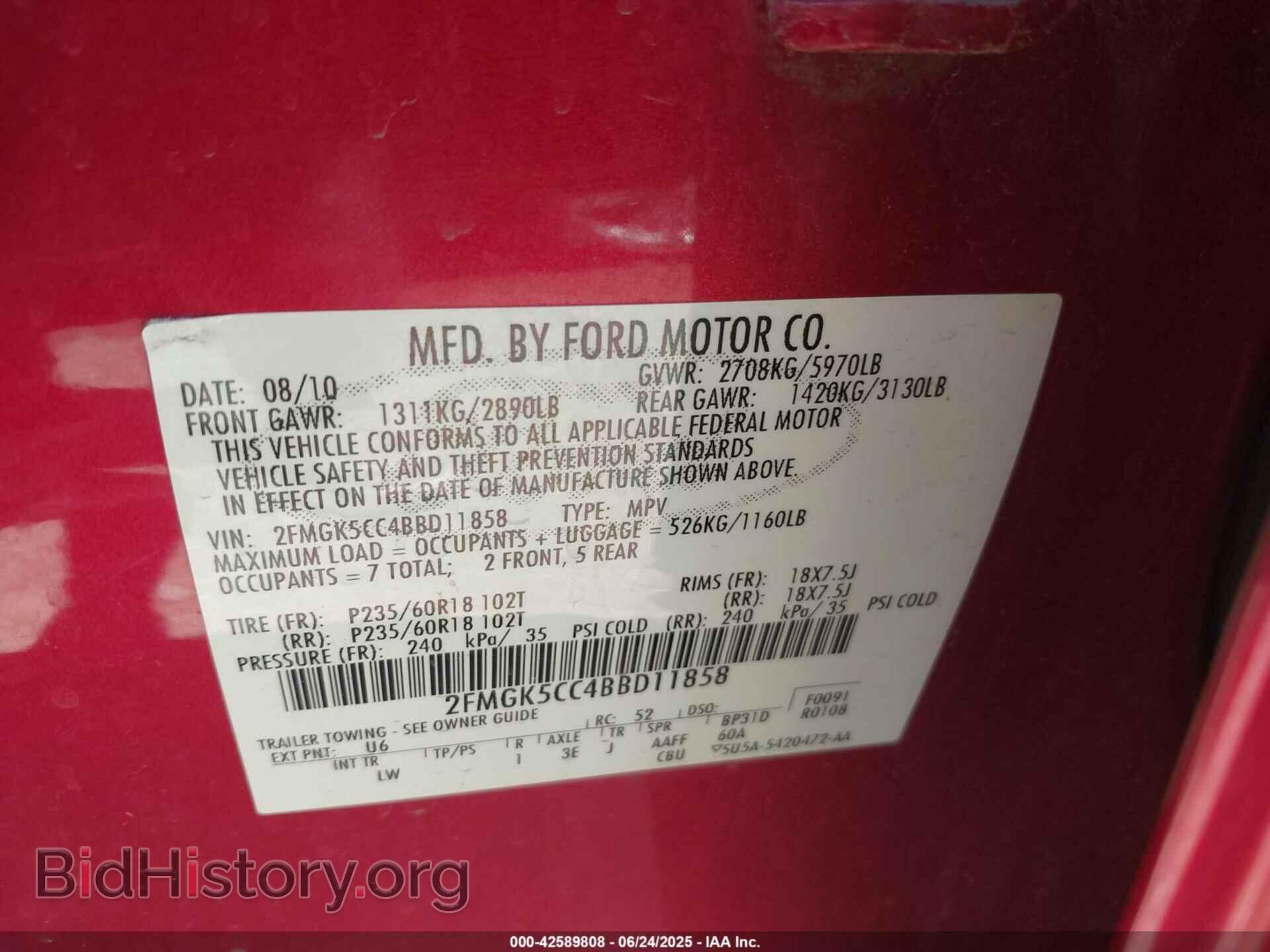 2011 FORD FLEX - VIN: 2FMGK5CC4BBD11858 - Photo 9