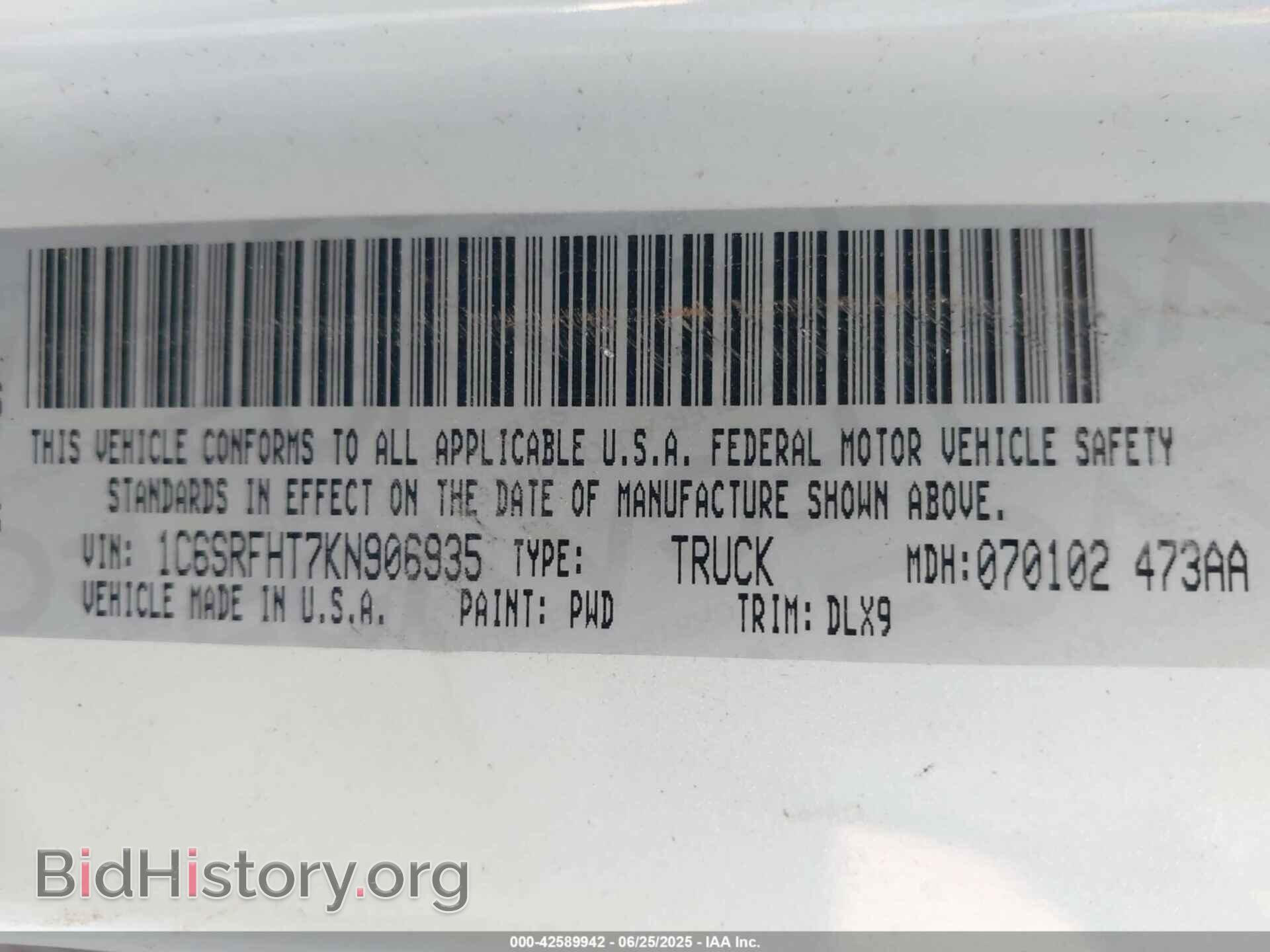 2019 RAM 1500 - VIN: 1C6SRFHT7KN906935 - Фото 9