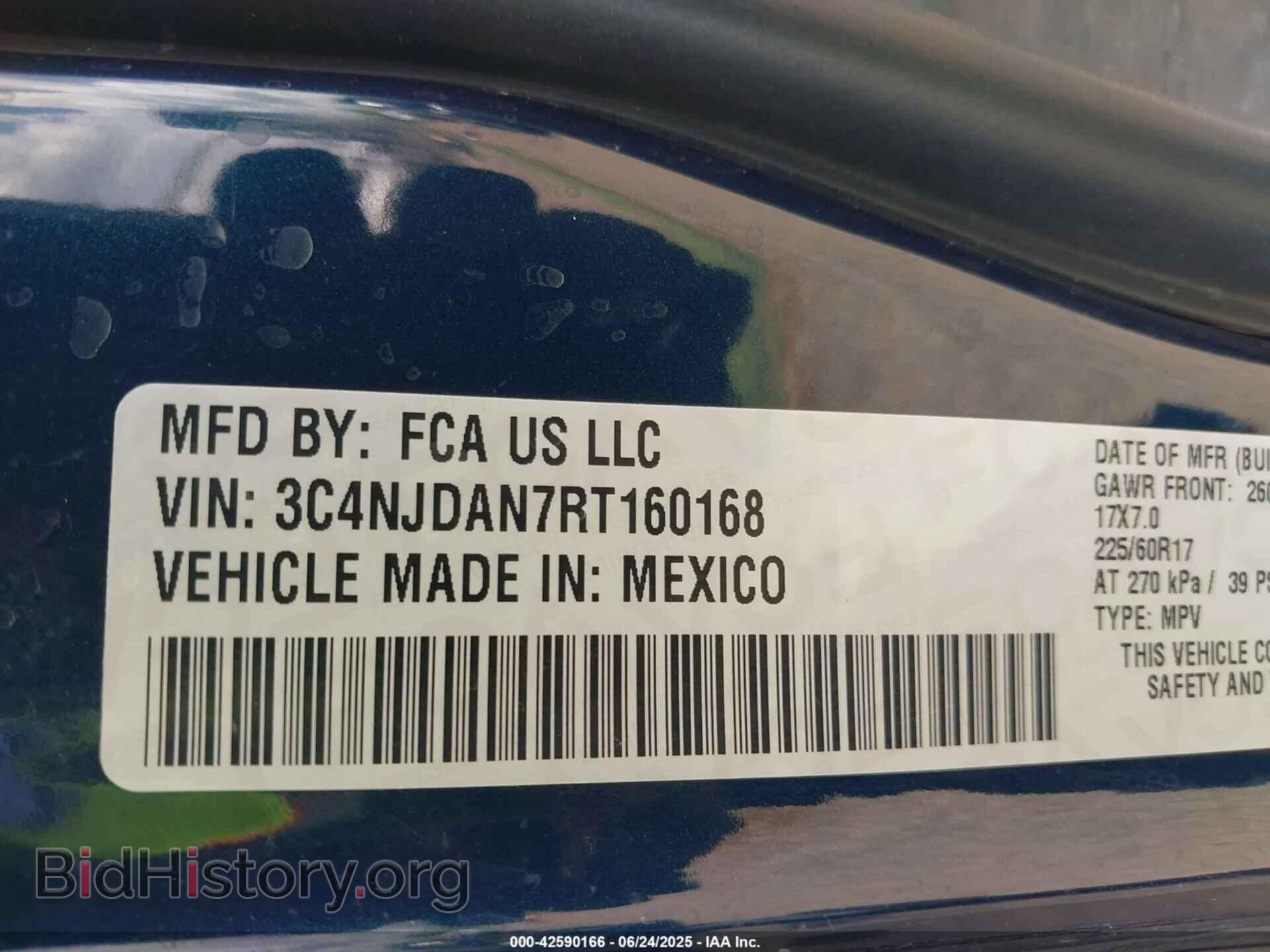 2024 JEEP COMPASS - VIN: 3C4NJDAN7RT160168 - Фото 9