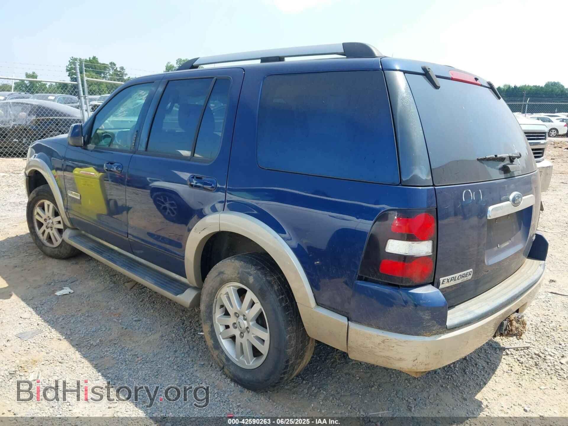 2007 FORD EXPLORER - VIN: 1FMEU64E47UB09997 - Фото 3