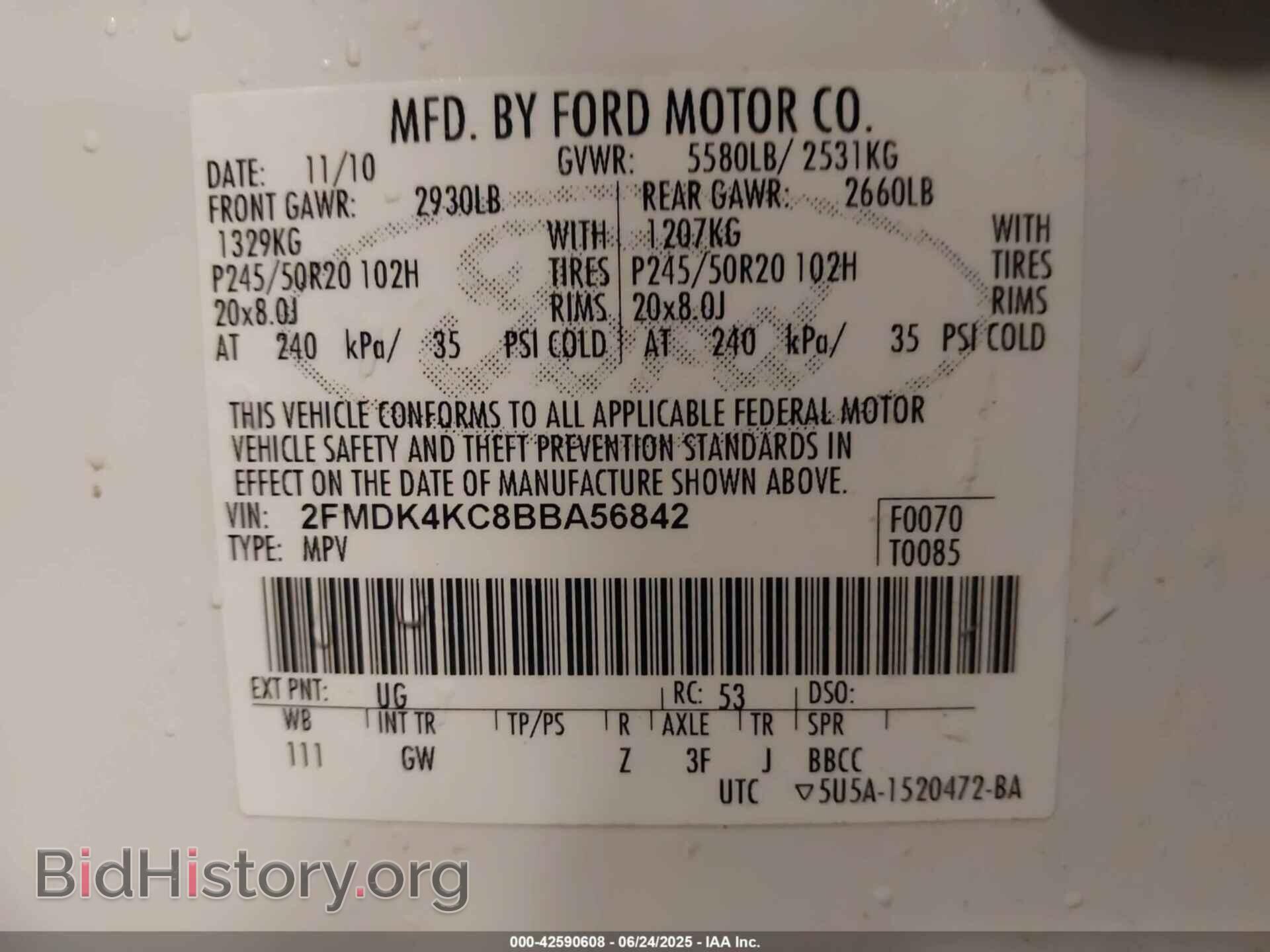 2011 FORD EDGE - VIN: 2FMDK4KC8BBA56842 - Photo 9
