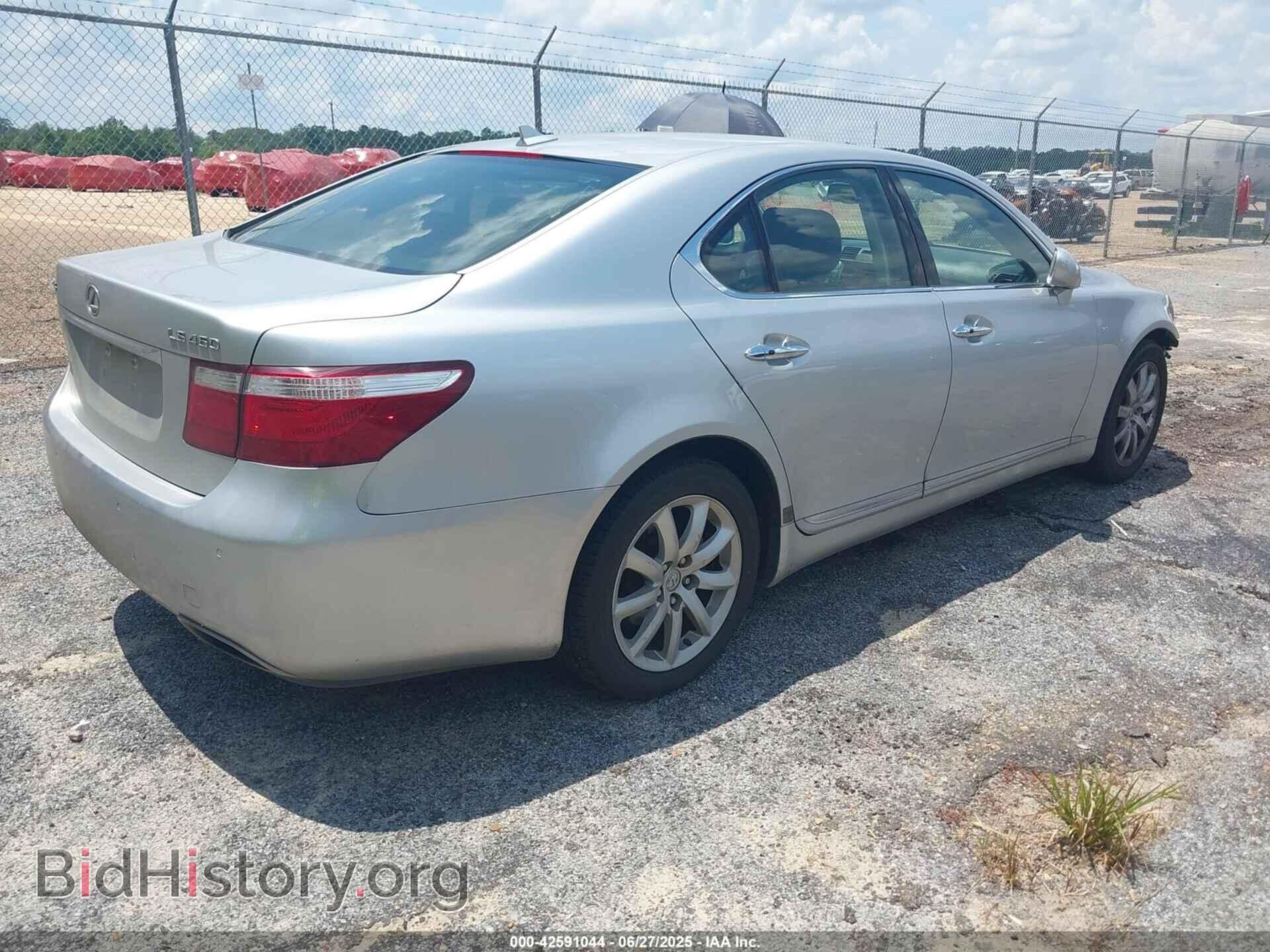 2007 LEXUS LS 460 - VIN: JTHBL46F775028103 - Photo 4