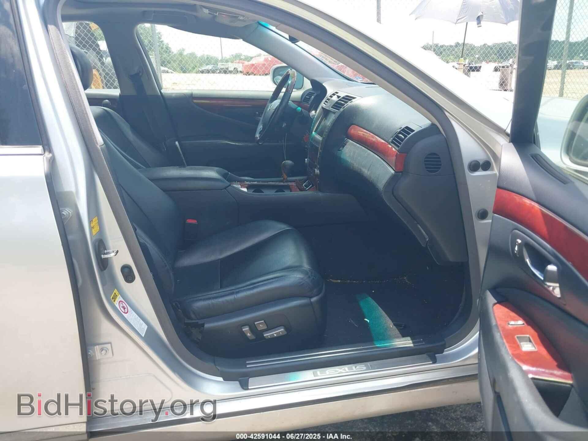 2007 LEXUS LS 460 - VIN: JTHBL46F775028103 - Photo 5