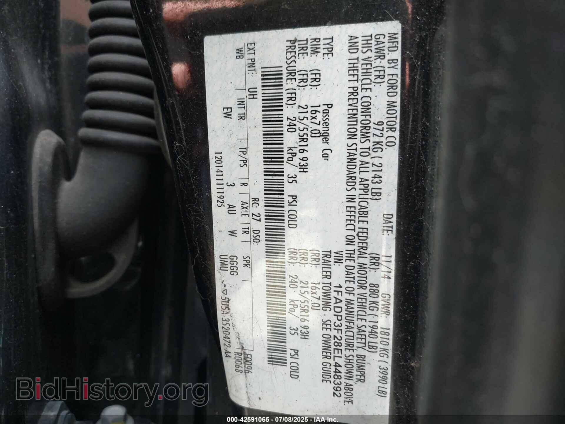2014 FORD FOCUS - VIN: 1FADP3F28EL448392 - Photo 9