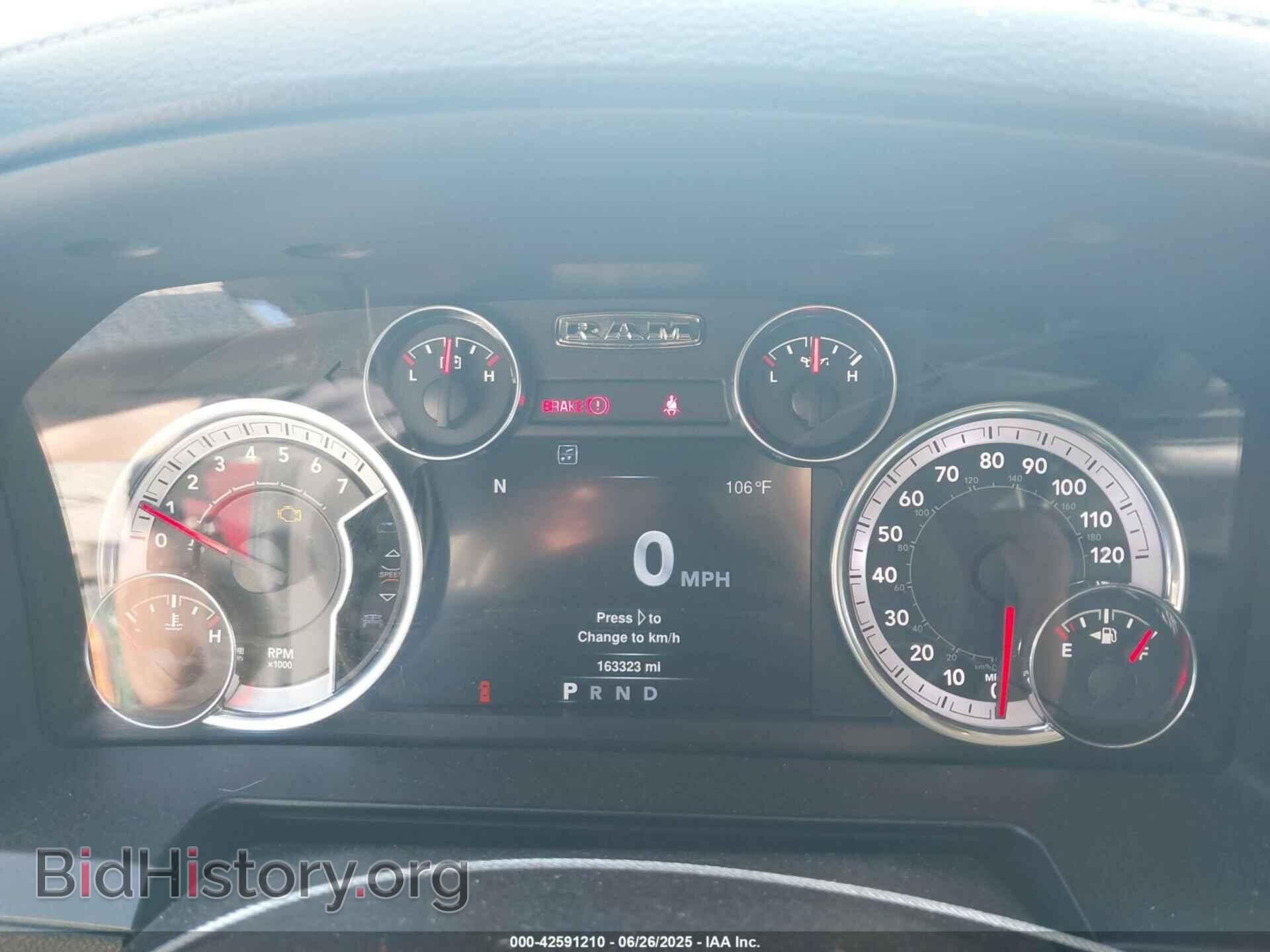 2013 RAM 1500 - VIN: 1C6RR7JTXDS545879 - Фото 7