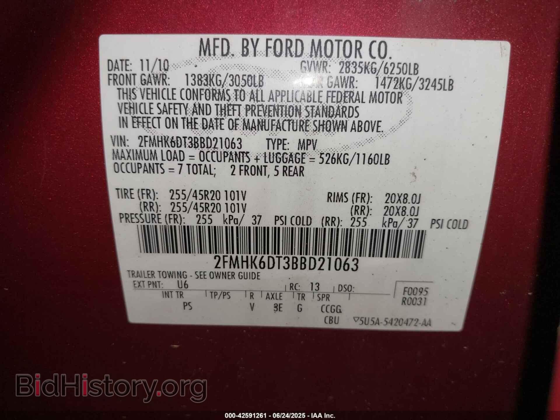 2011 FORD FLEX - VIN: 2FMHK6DT3BBD21063 - Photo 9