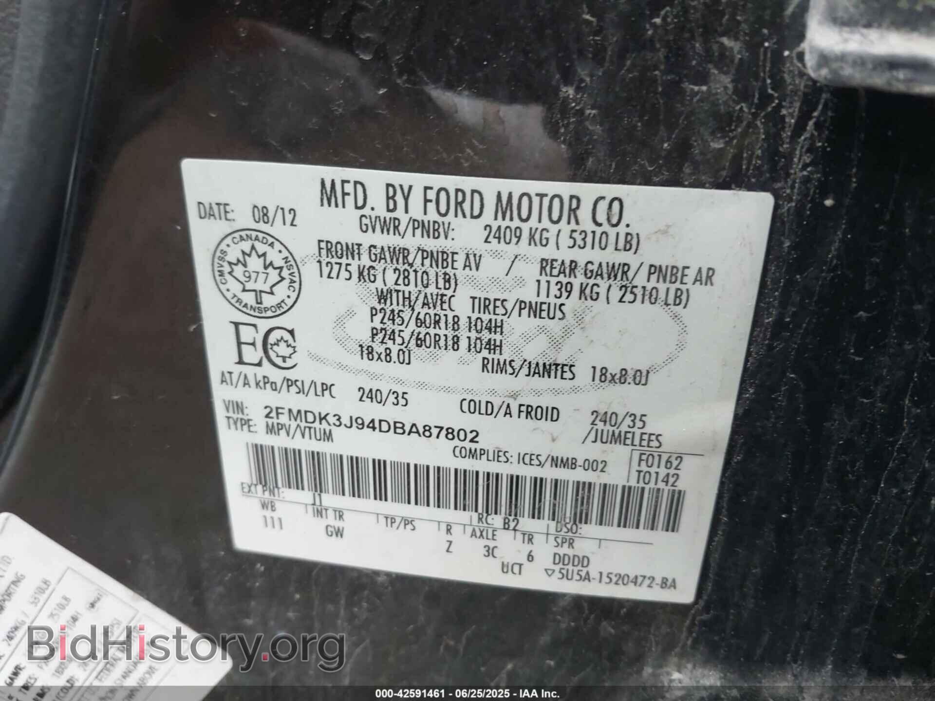 2013 FORD EDGE - VIN: 2FMDK3J94DBA87802 - Фото 9