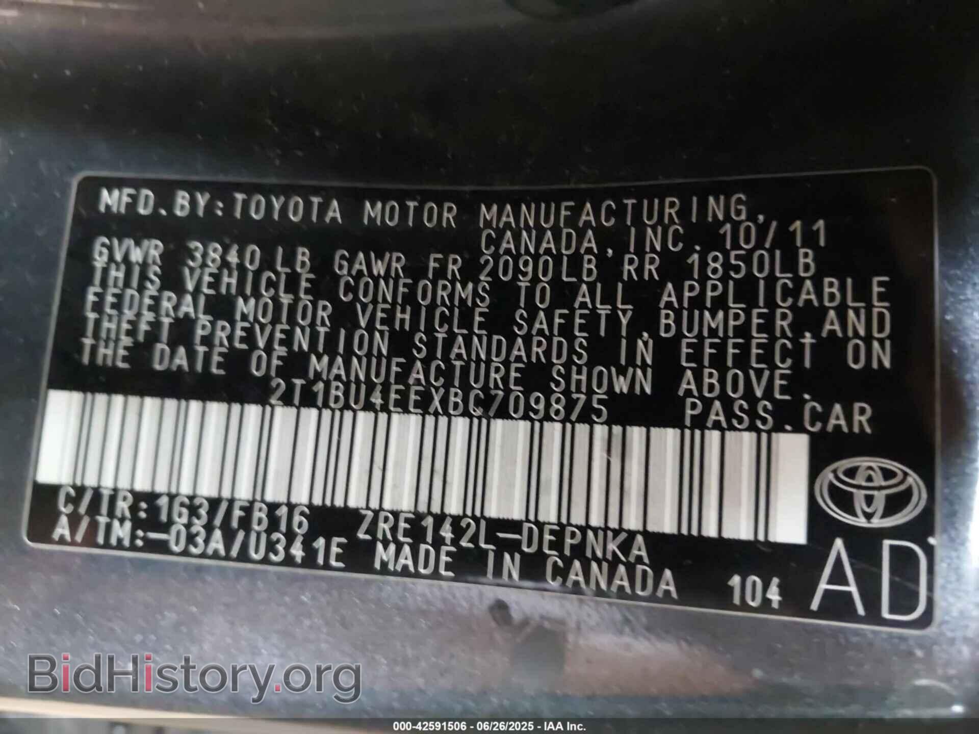 2011 TOYOTA COROLLA - VIN: 2T1BU4EEXBC709875 - Фото 9