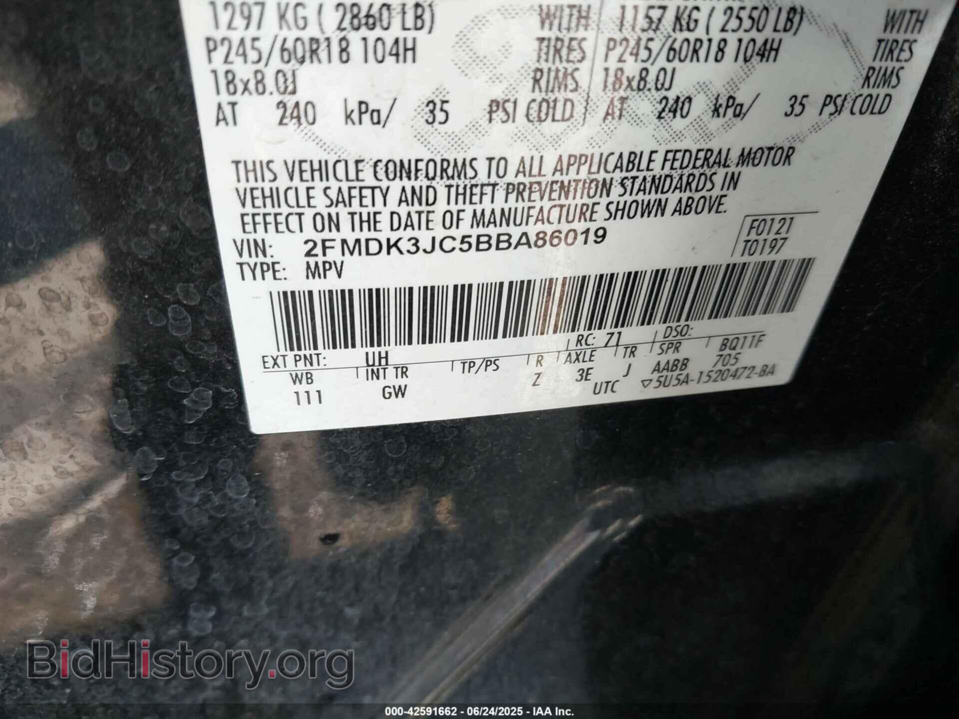 2011 FORD EDGE - VIN: 2FMDK3JC5BBA86019 - Фото 9