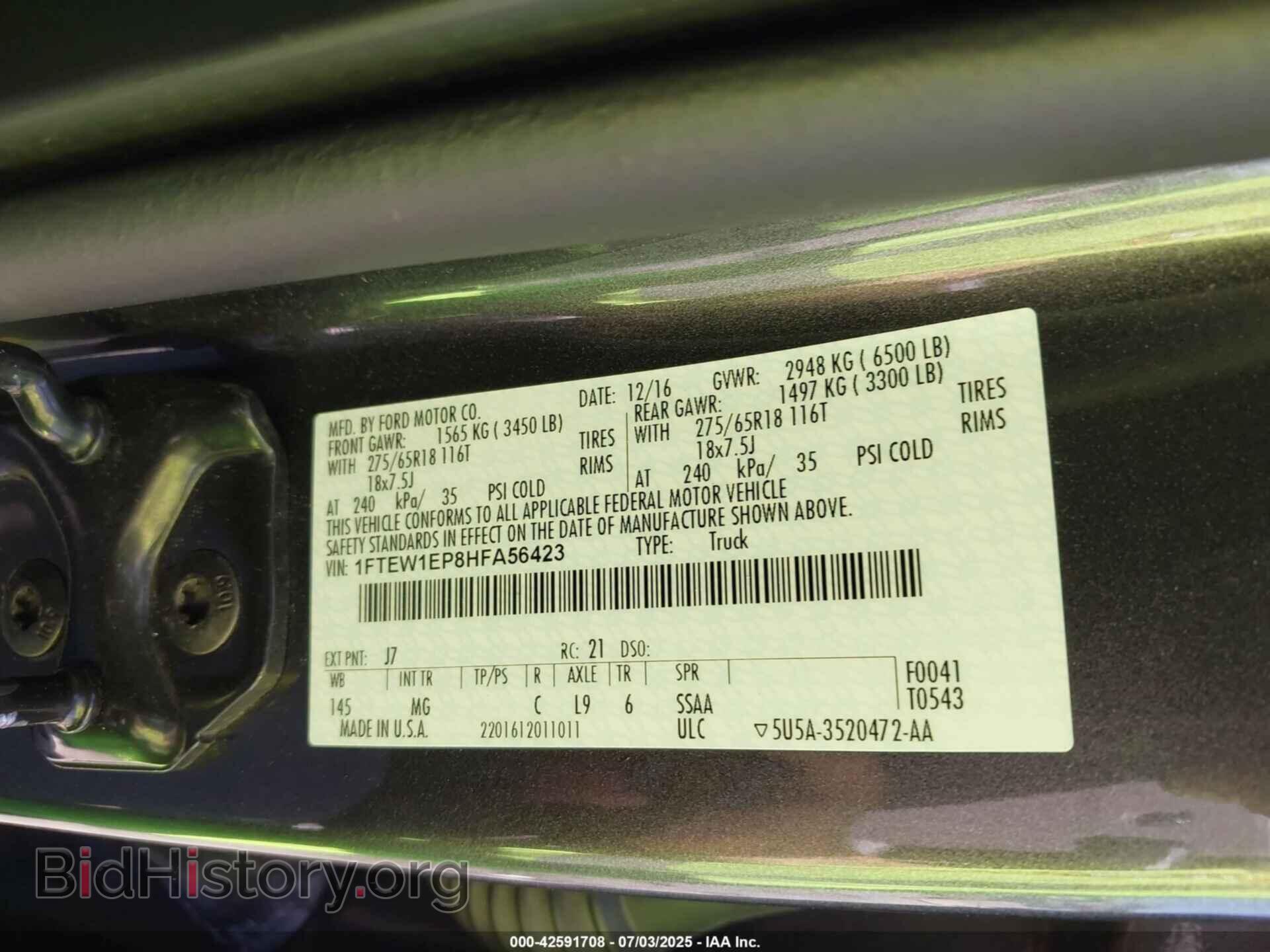 2017 FORD F-150 - VIN: 1FTEW1EP8HFA56423 - Фото 9