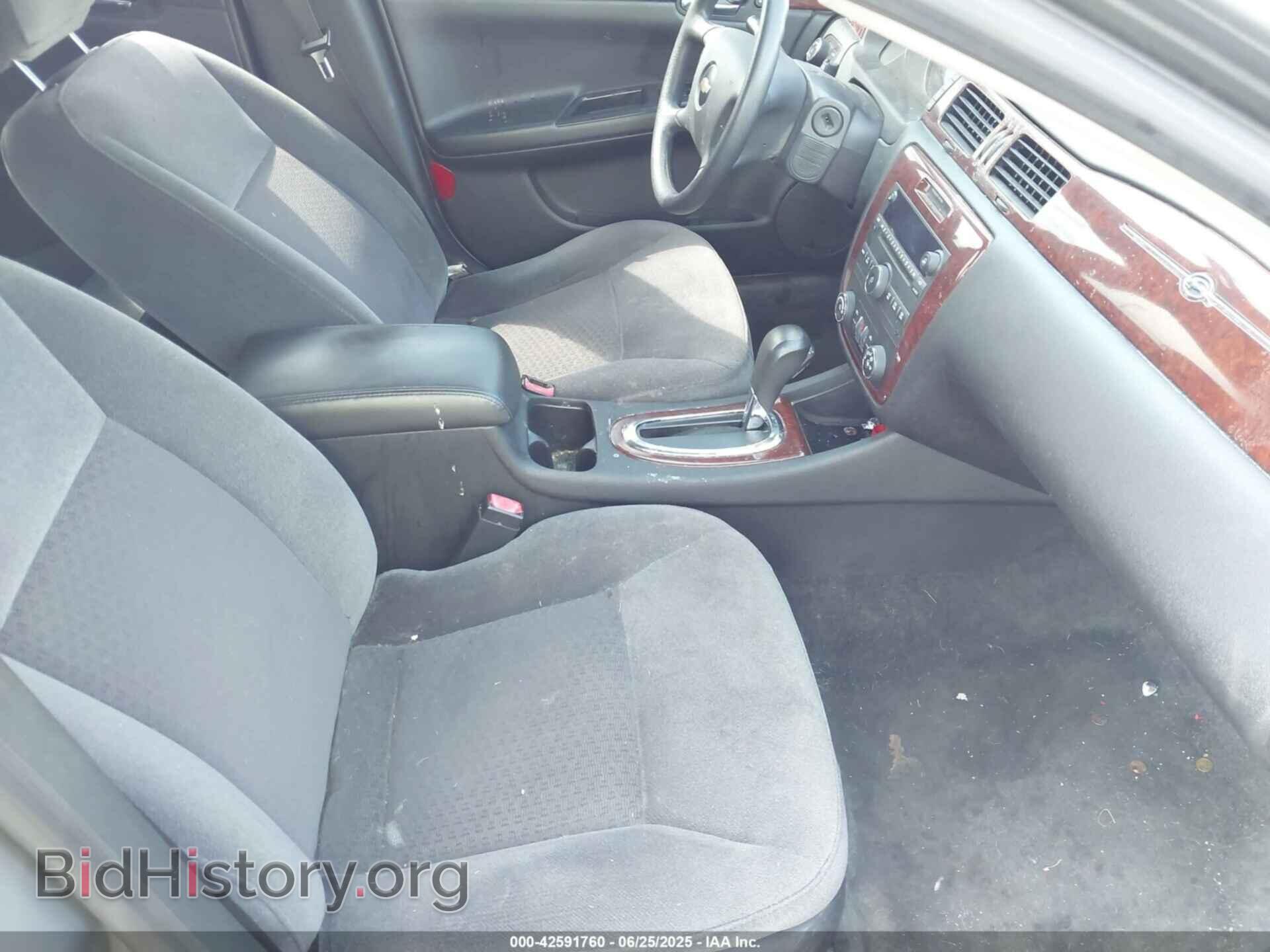 2008 CHEVROLET IMPALA - VIN: 2G1WT55K481203510 - Фото 5