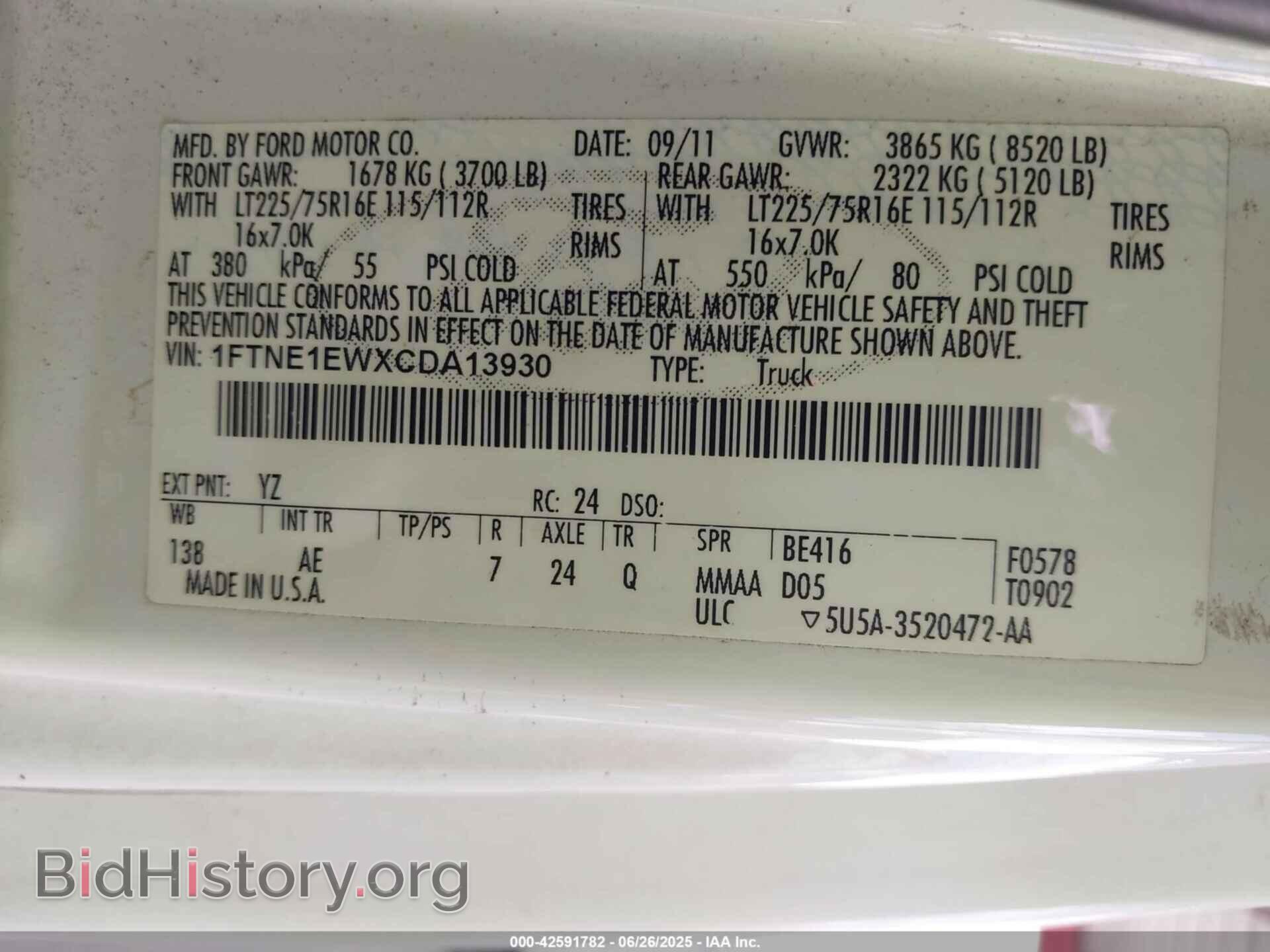 2012 FORD E-150 - VIN: 1FTNE1EWXCDA13930 - Фото 9