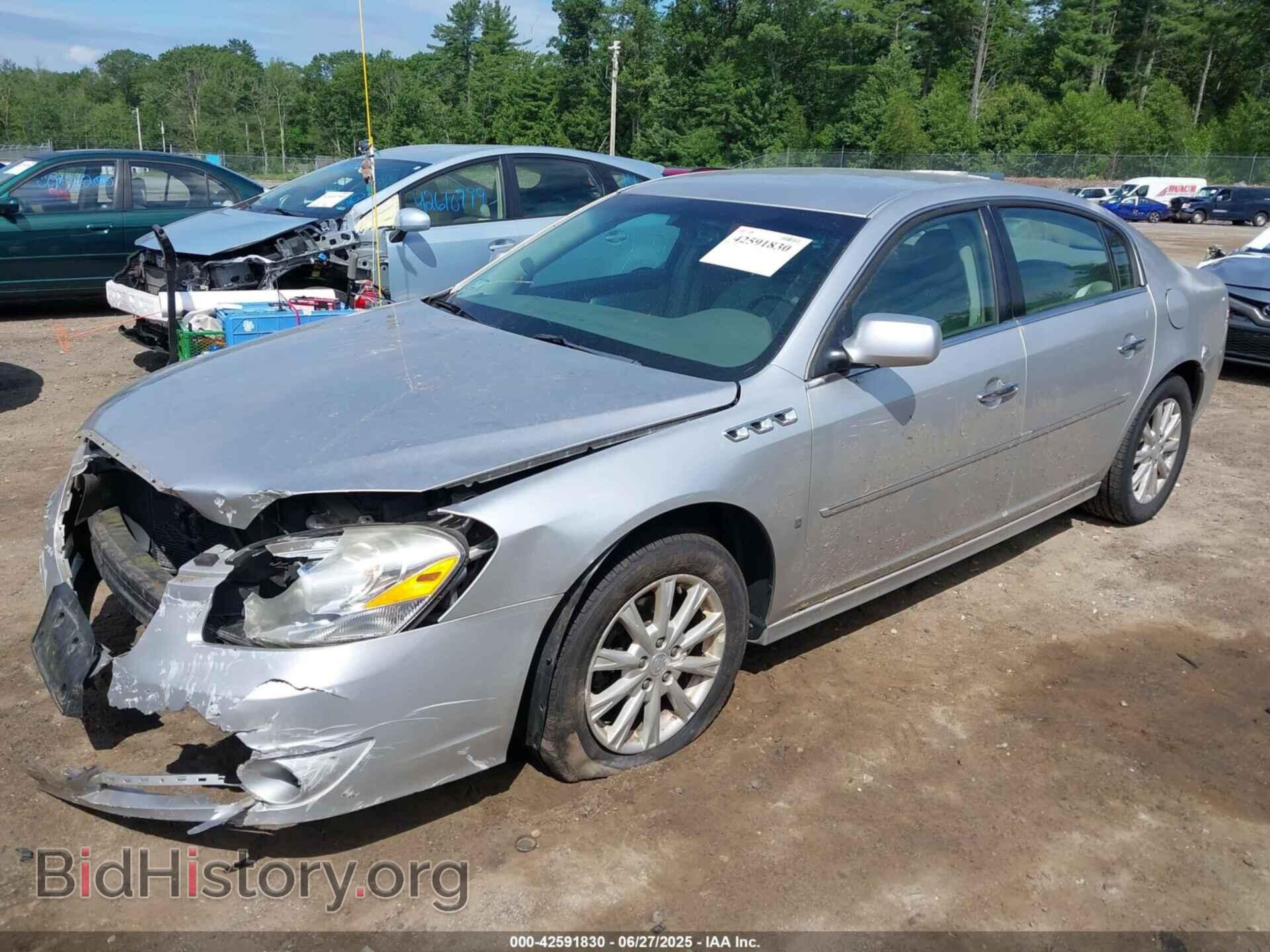 2010 BUICK LUCERNE - VIN: 1G4HC5E13AU102715 - Фото 2