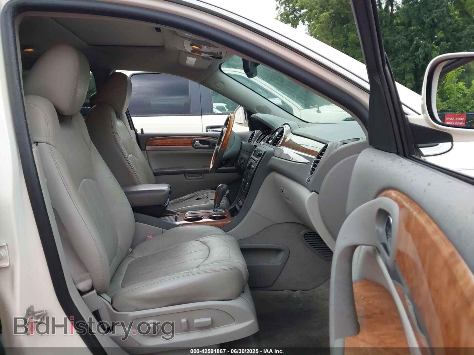 2011 BUICK ENCLAVE - VIN: 5GAKVBED0BJ364628 - Фото 5