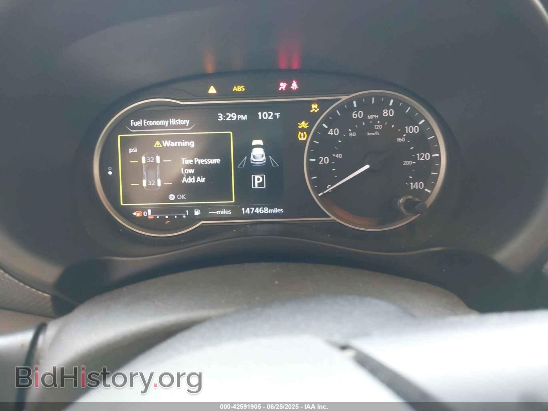 2019 NISSAN KICKS - VIN: 3N1CP5CU3KL538284 - Фото 7