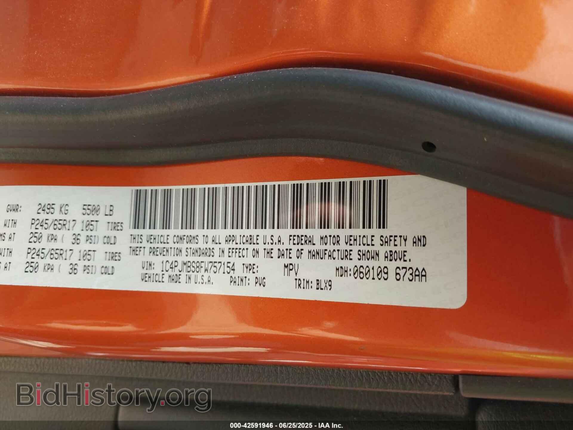 2015 JEEP CHEROKEE - VIN: 1C4PJMBS8FW757154 - Фото 9